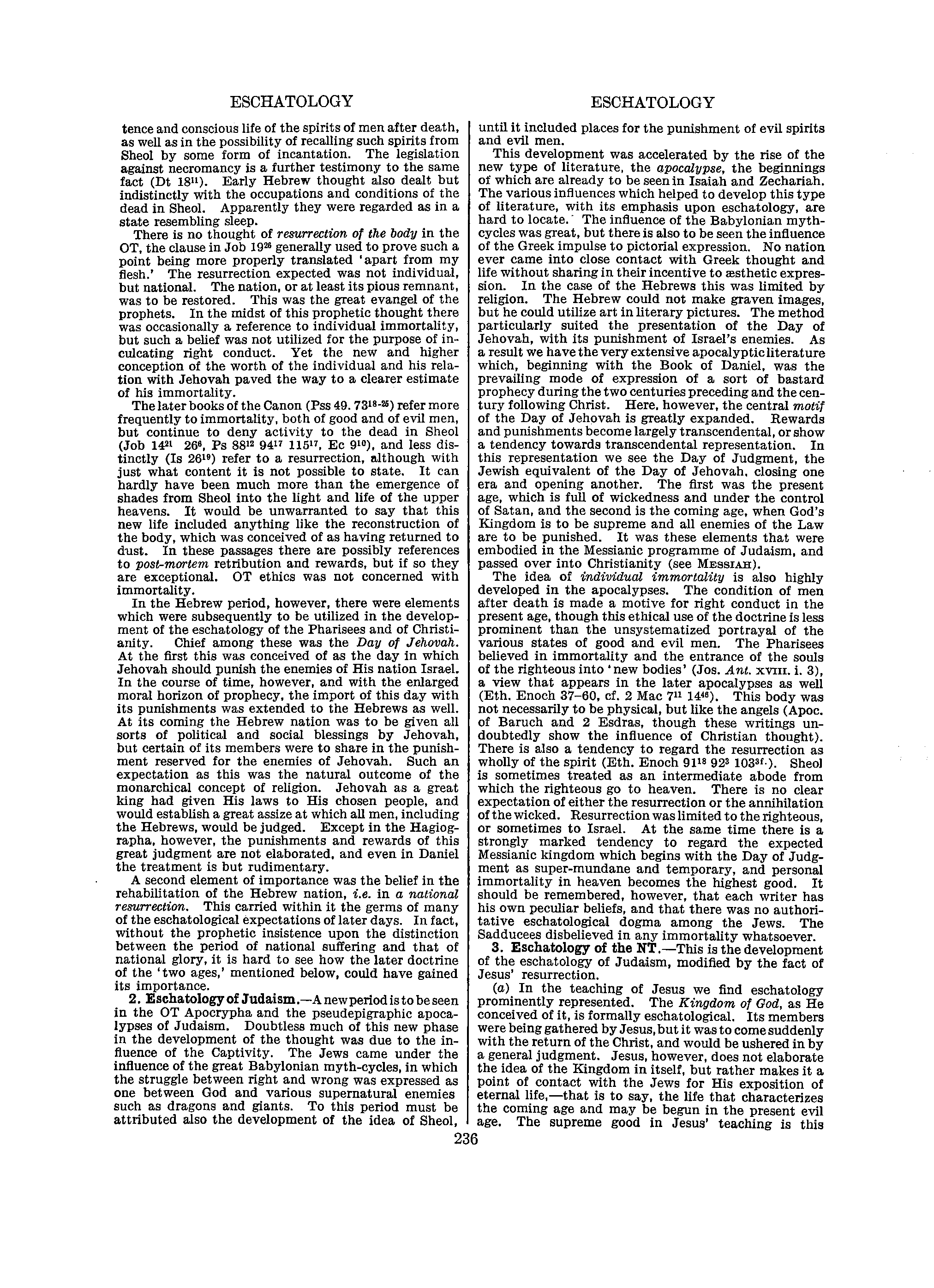 Image of page 0257