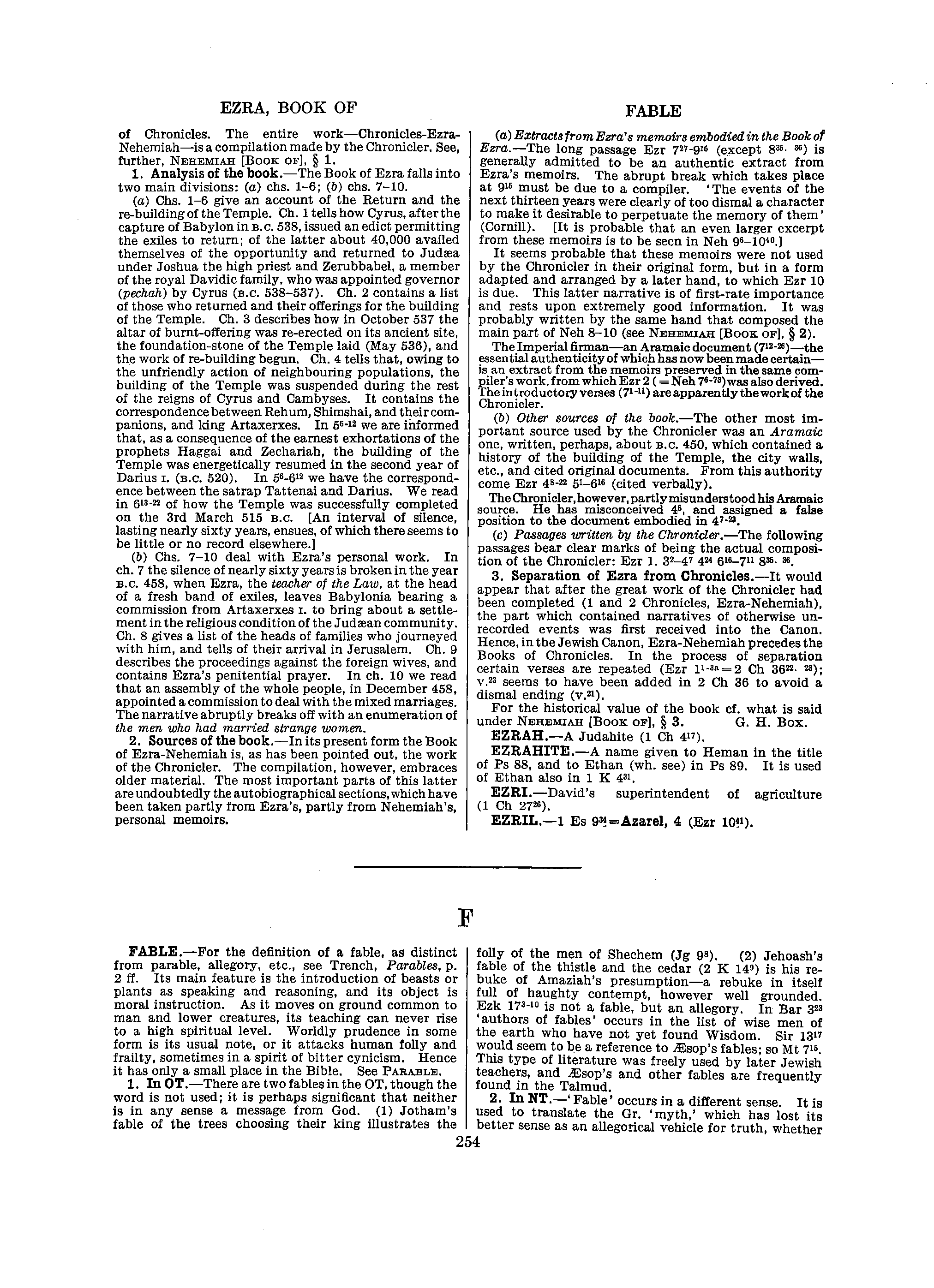 Image of page 0275