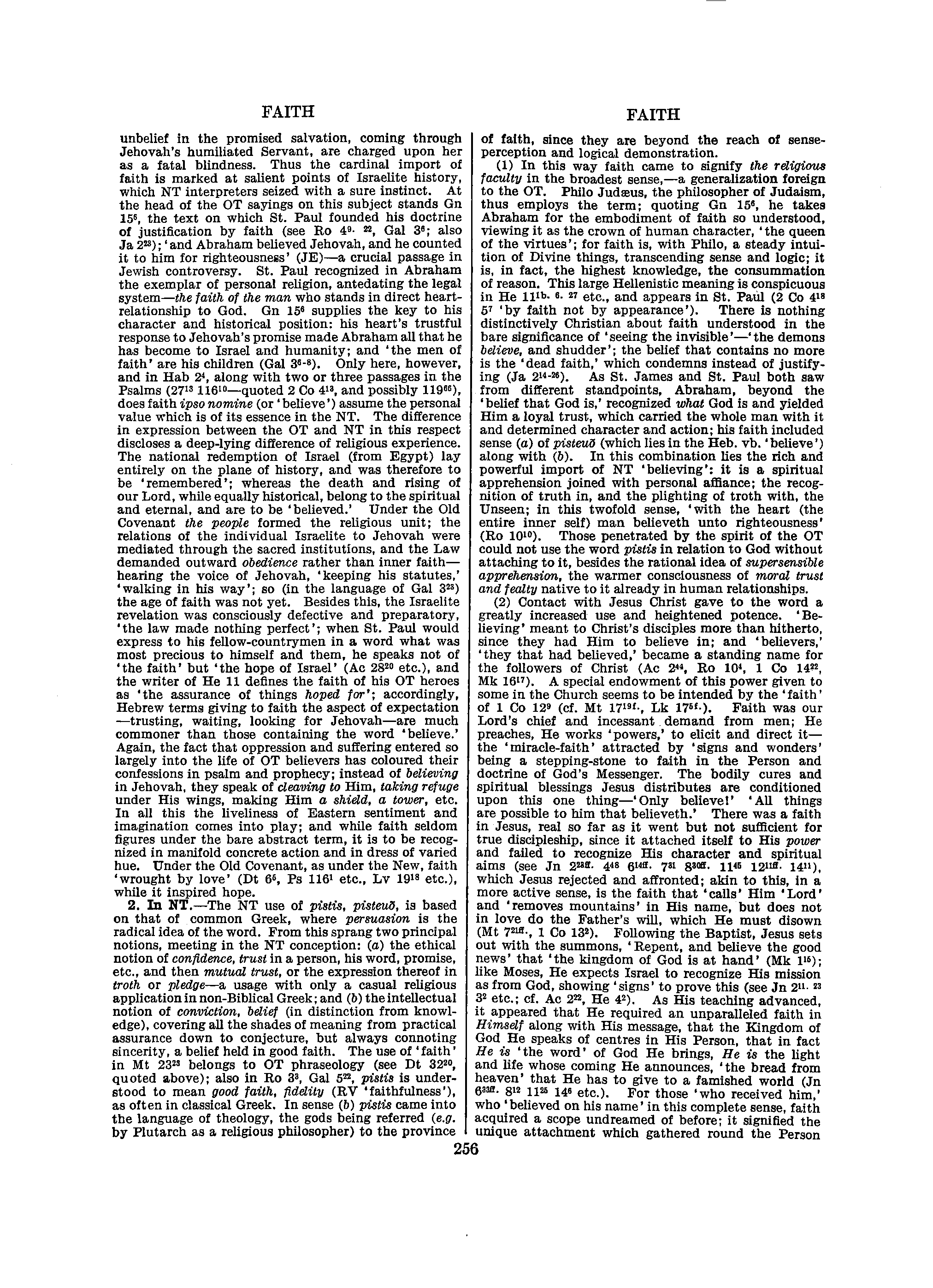 Image of page 0277