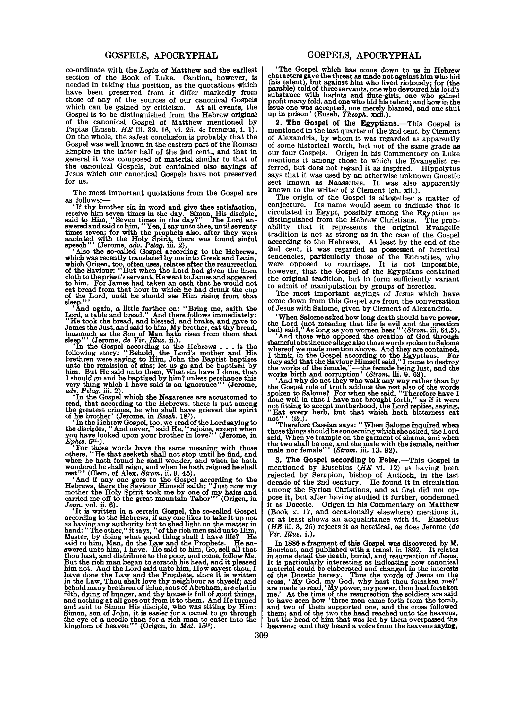 Image of page 0330