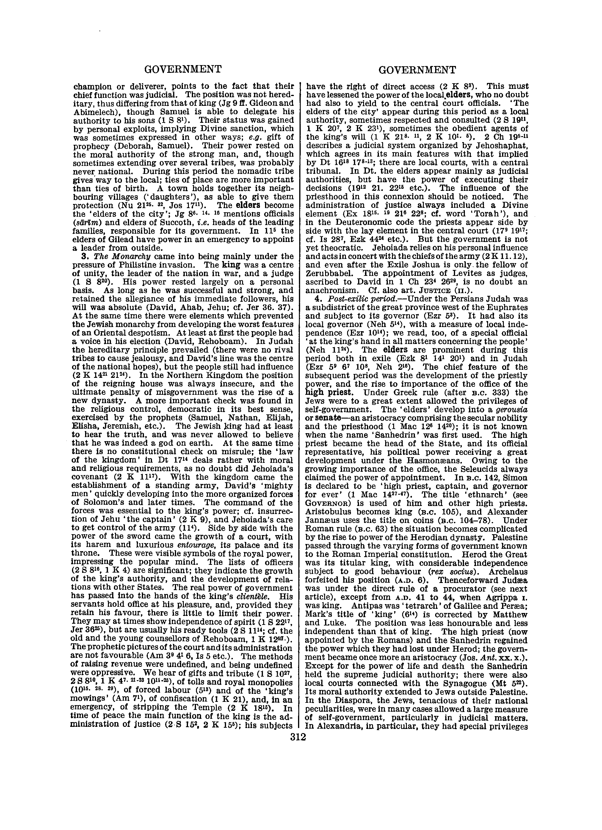 Image of page 0333