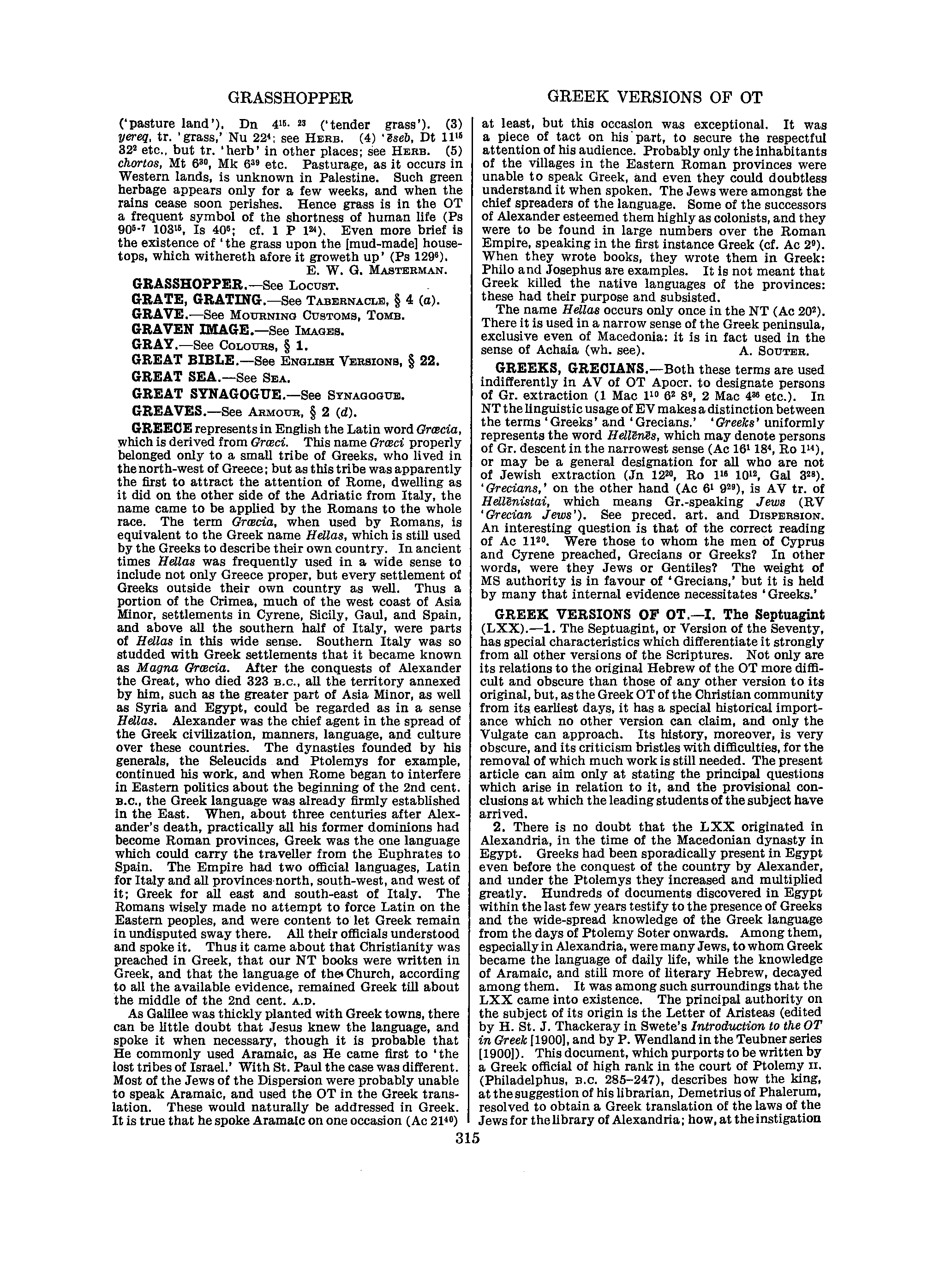 Image of page 0336