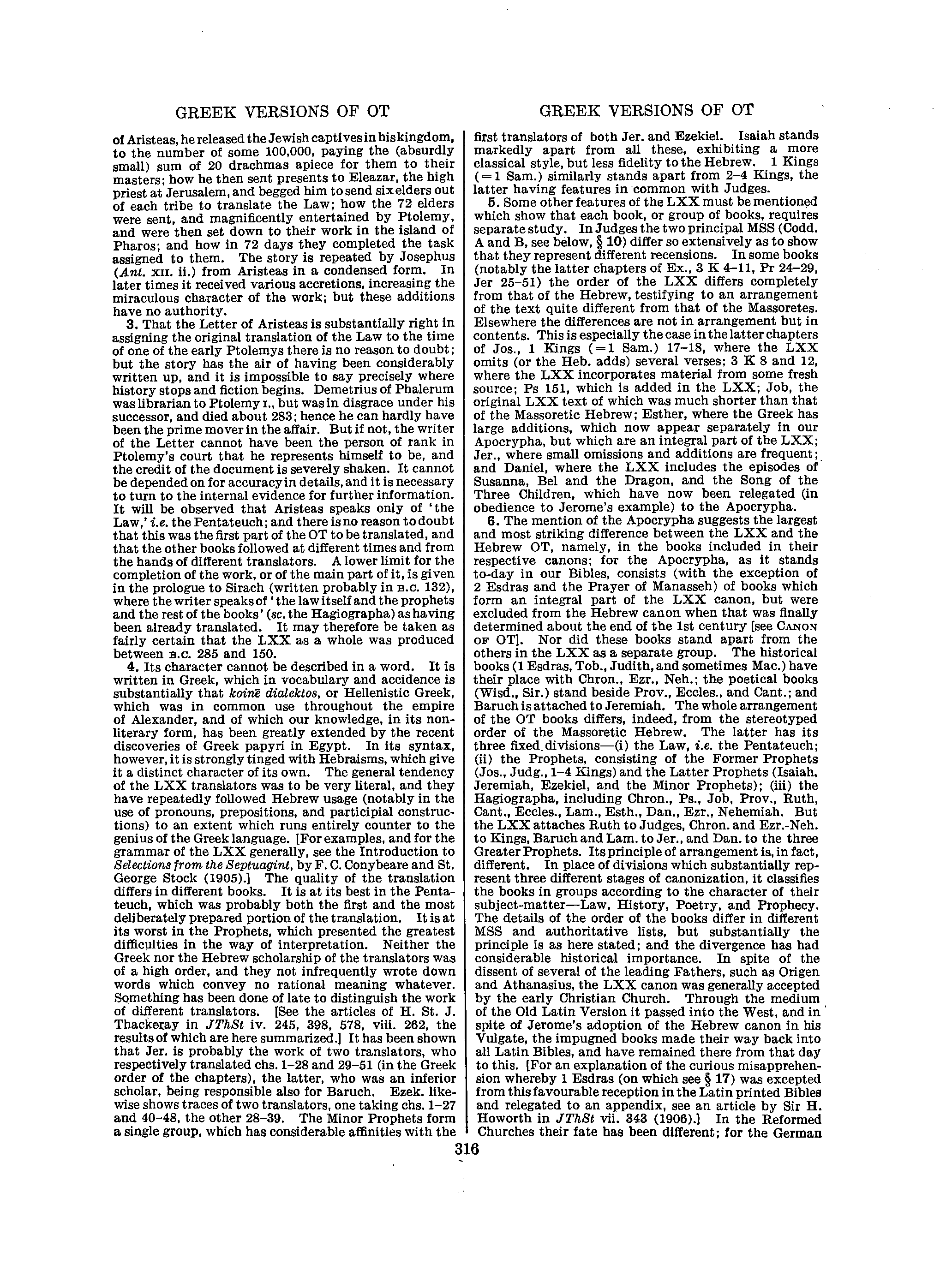 Image of page 0337