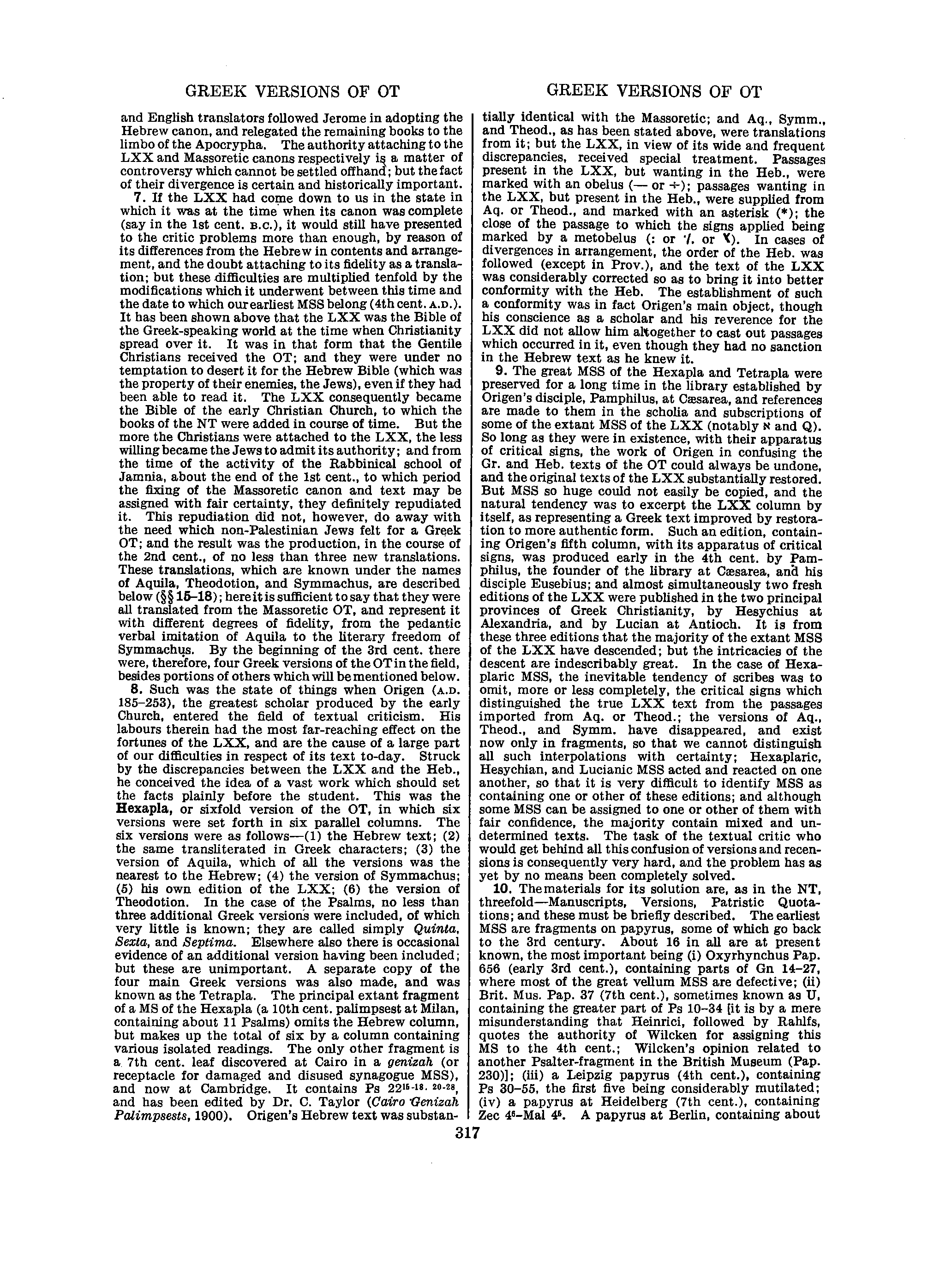 Image of page 0338