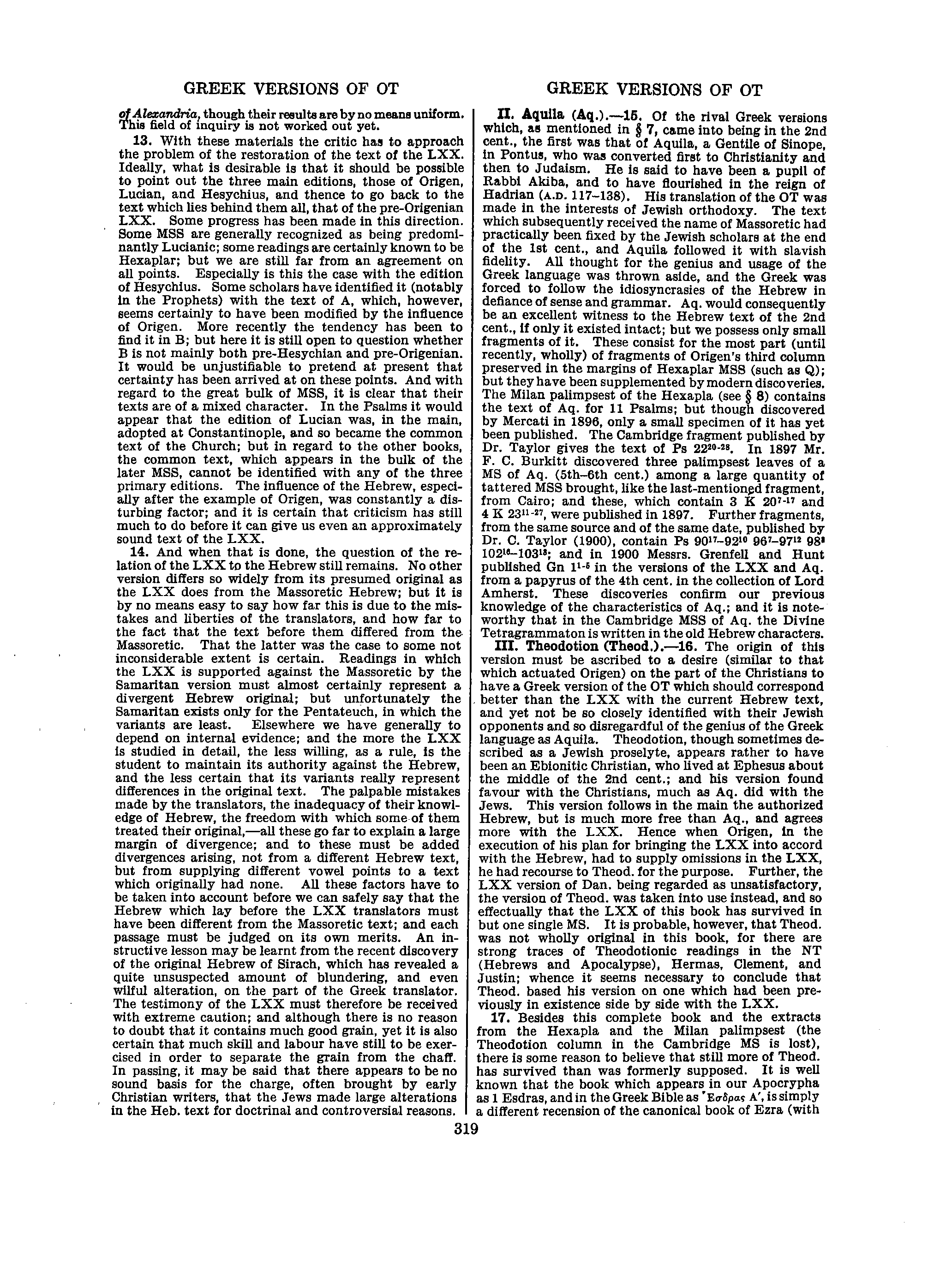 Image of page 0340