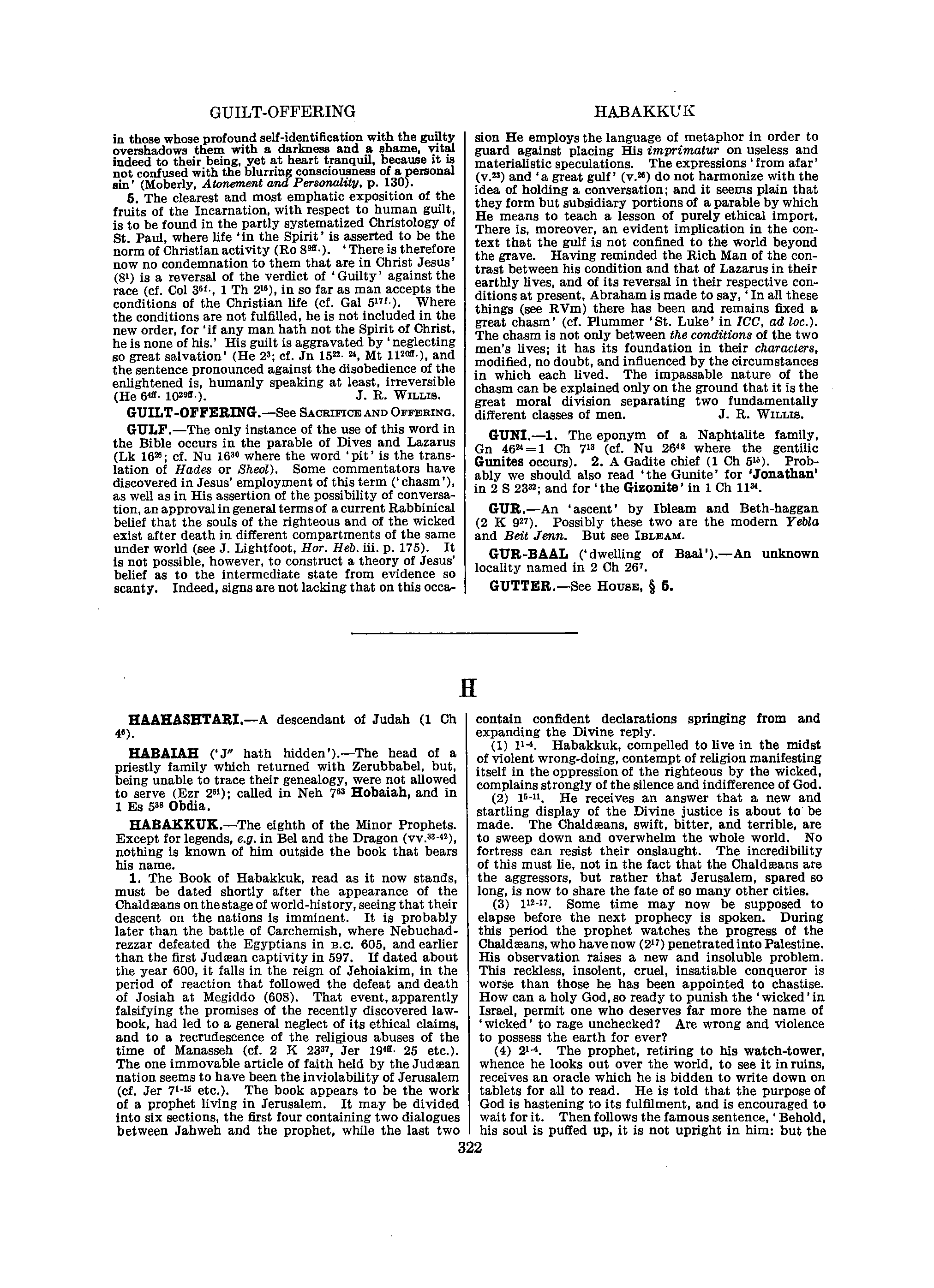 Image of page 0343