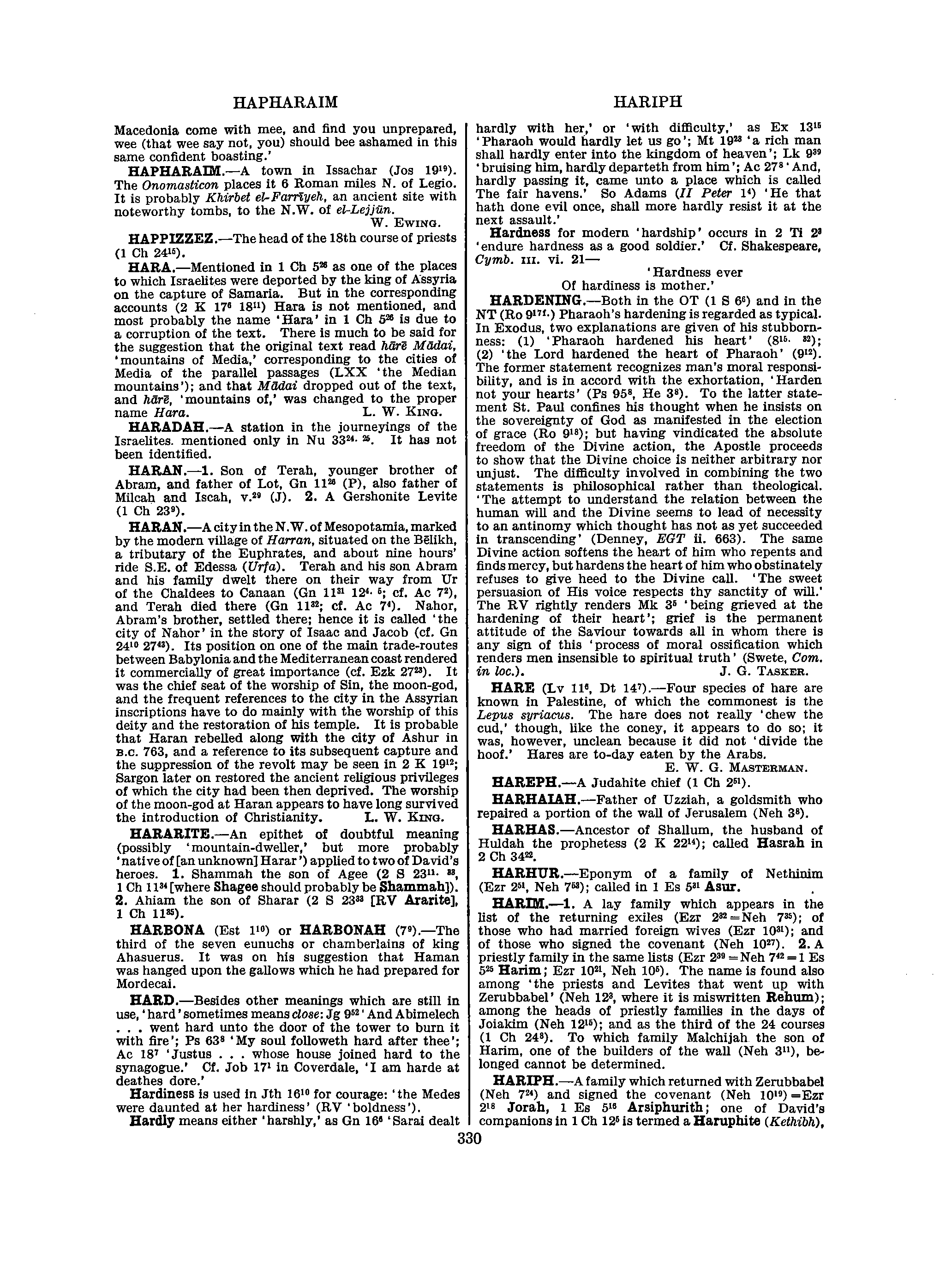 Image of page 0351