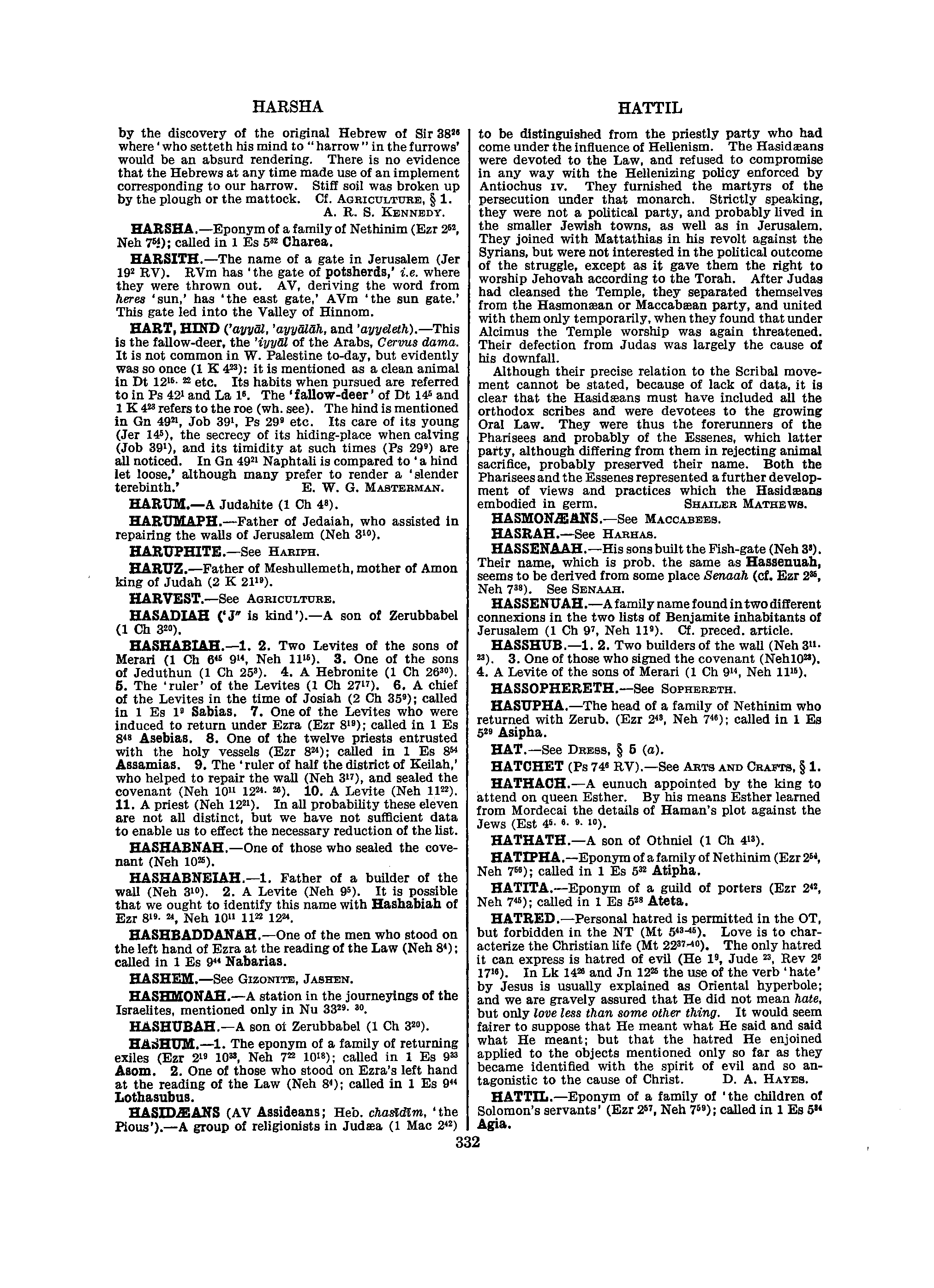 Image of page 0353