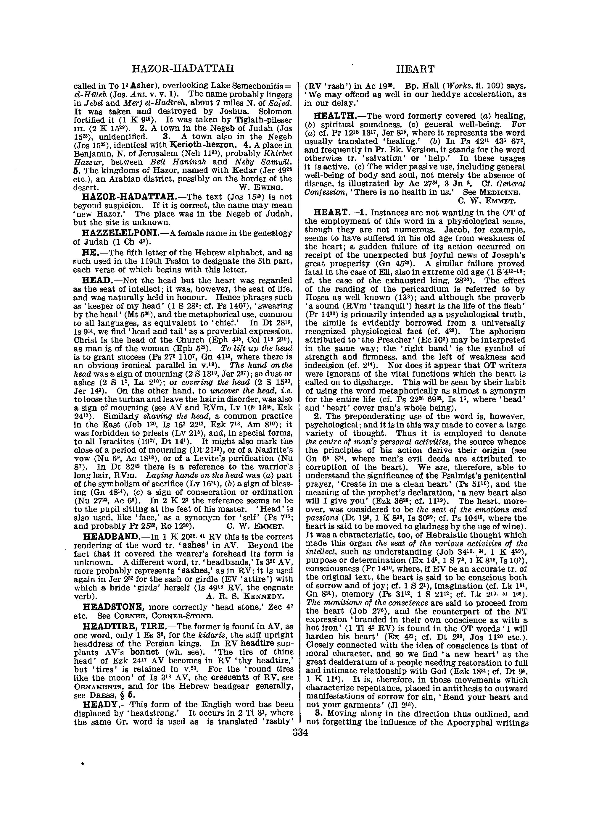 Image of page 0355