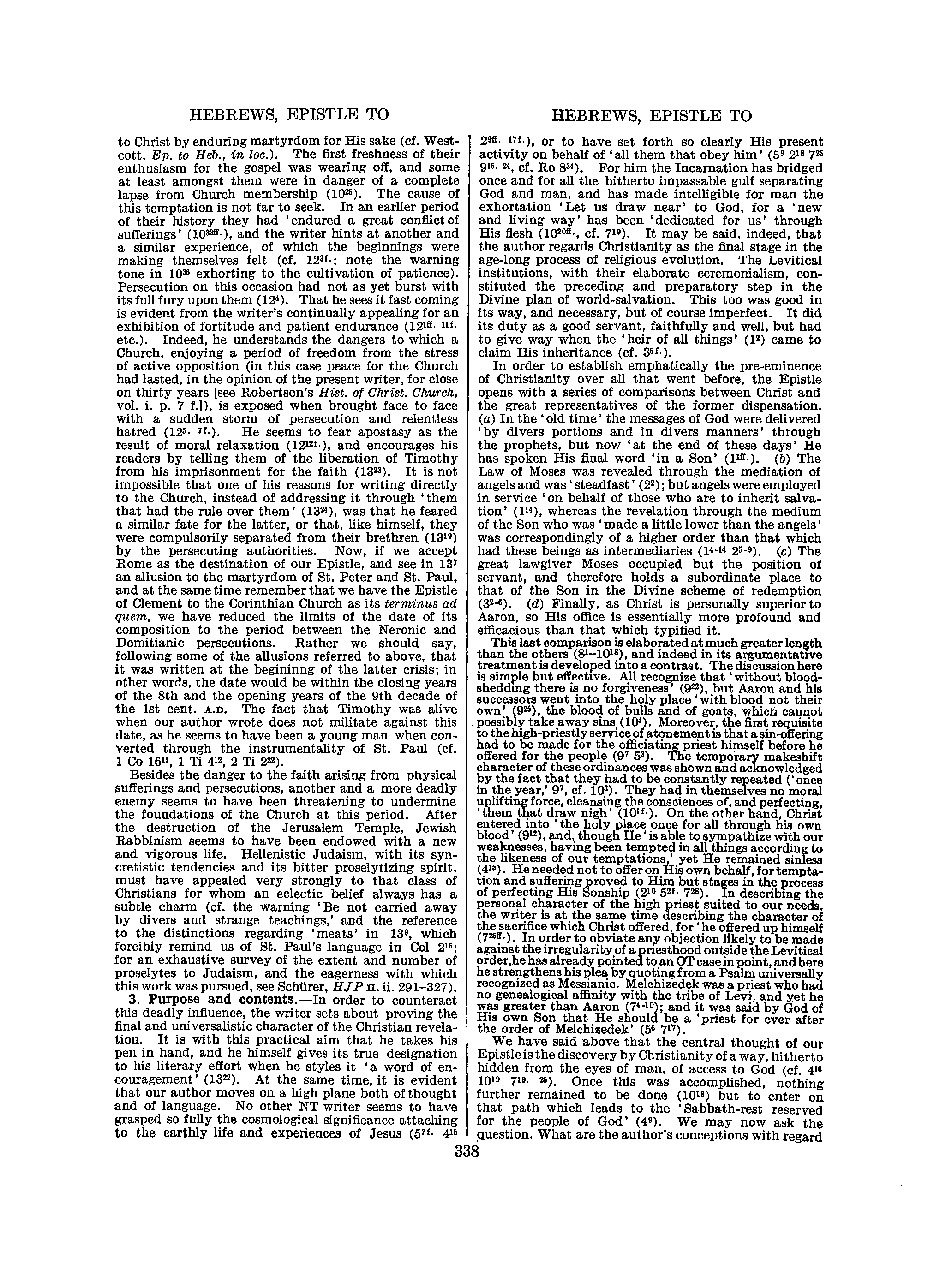 Image of page 0359