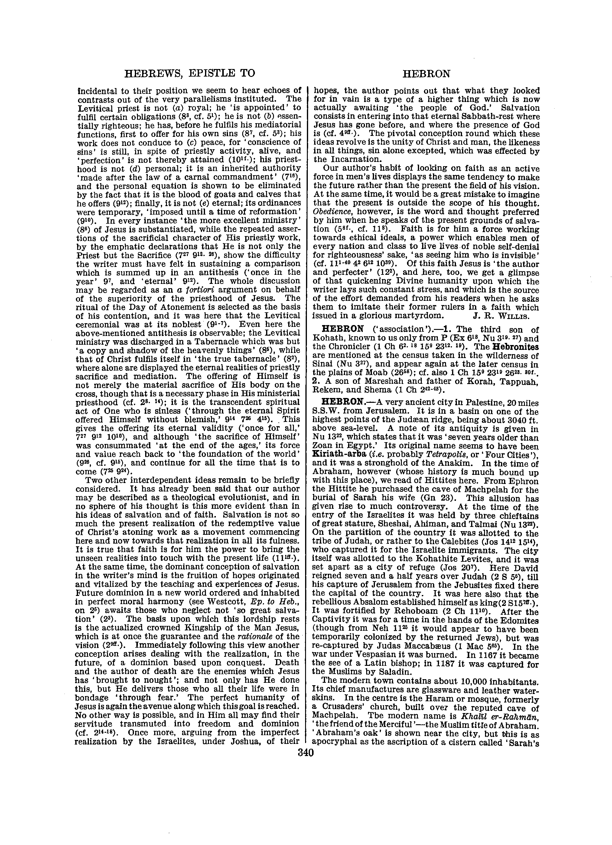 Image of page 0361