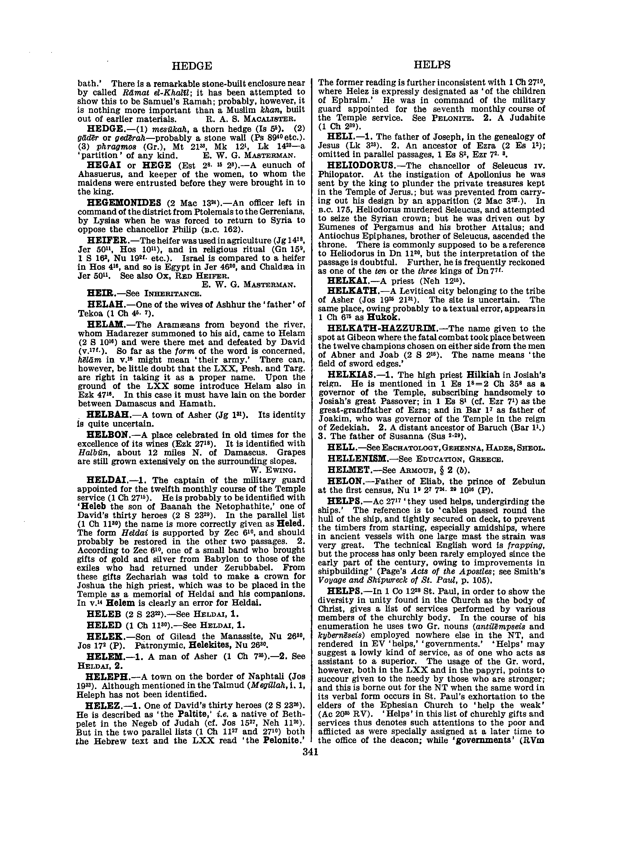 Image of page 0362