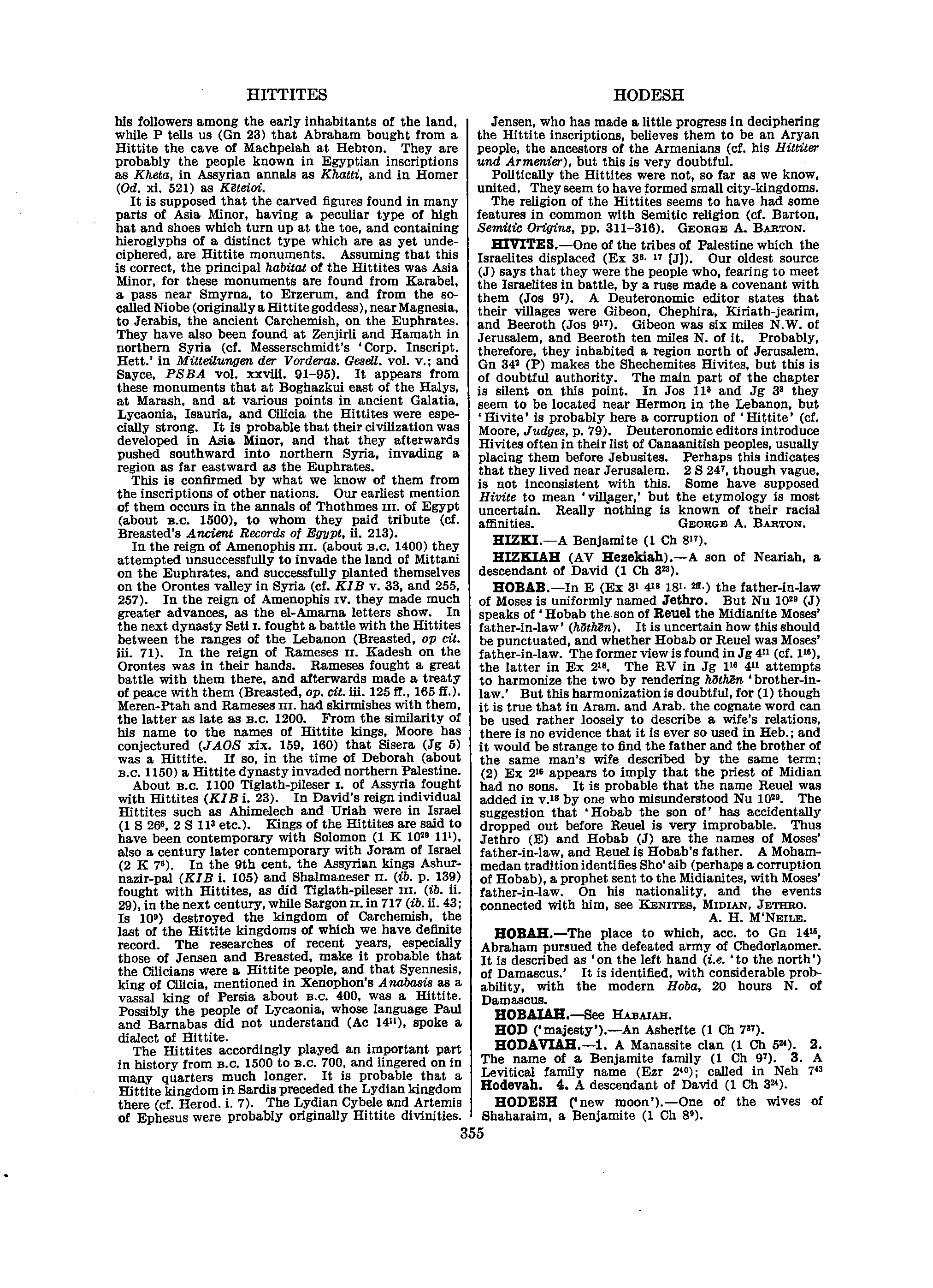 Image of page 0376