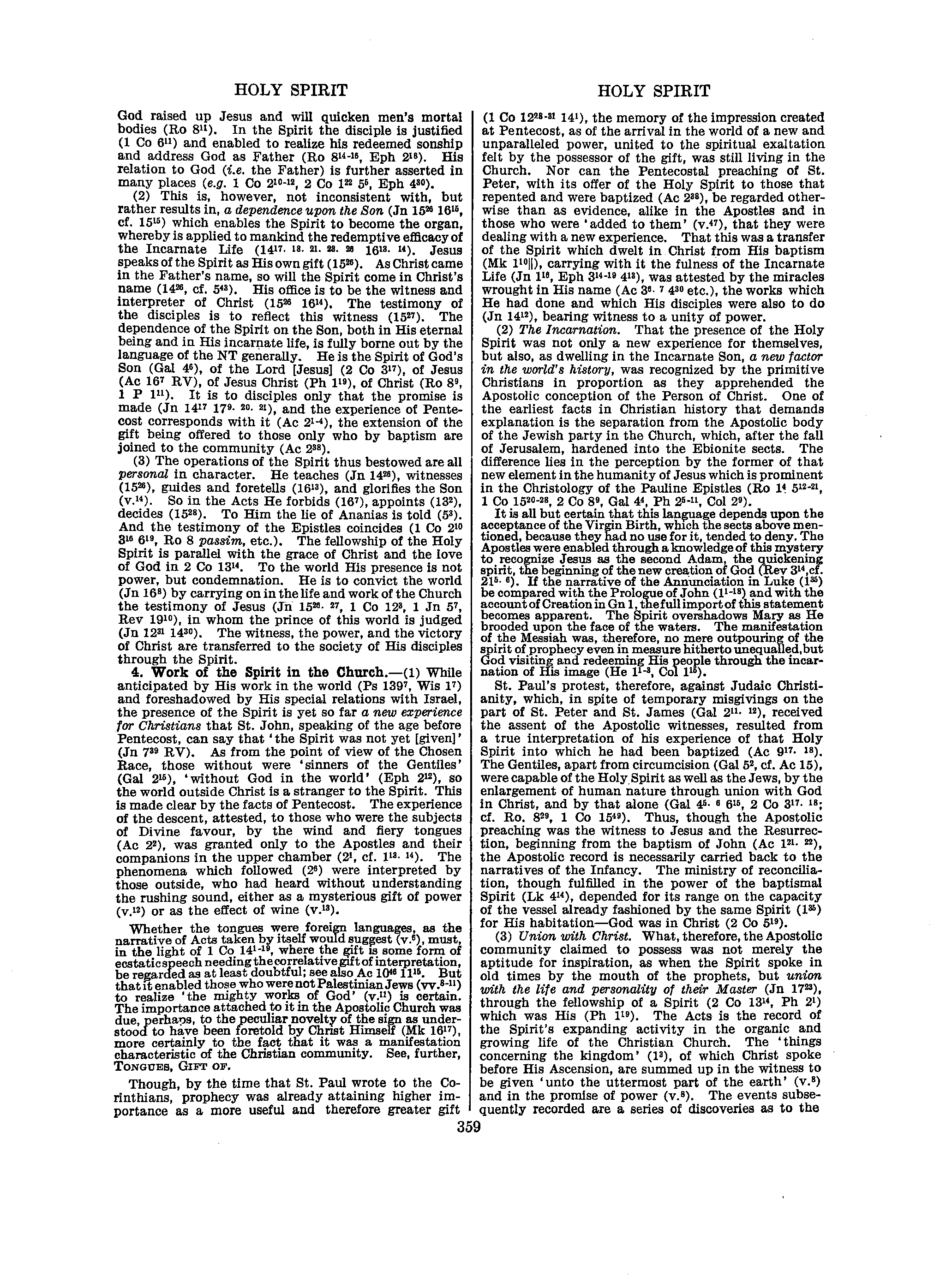 Image of page 0380