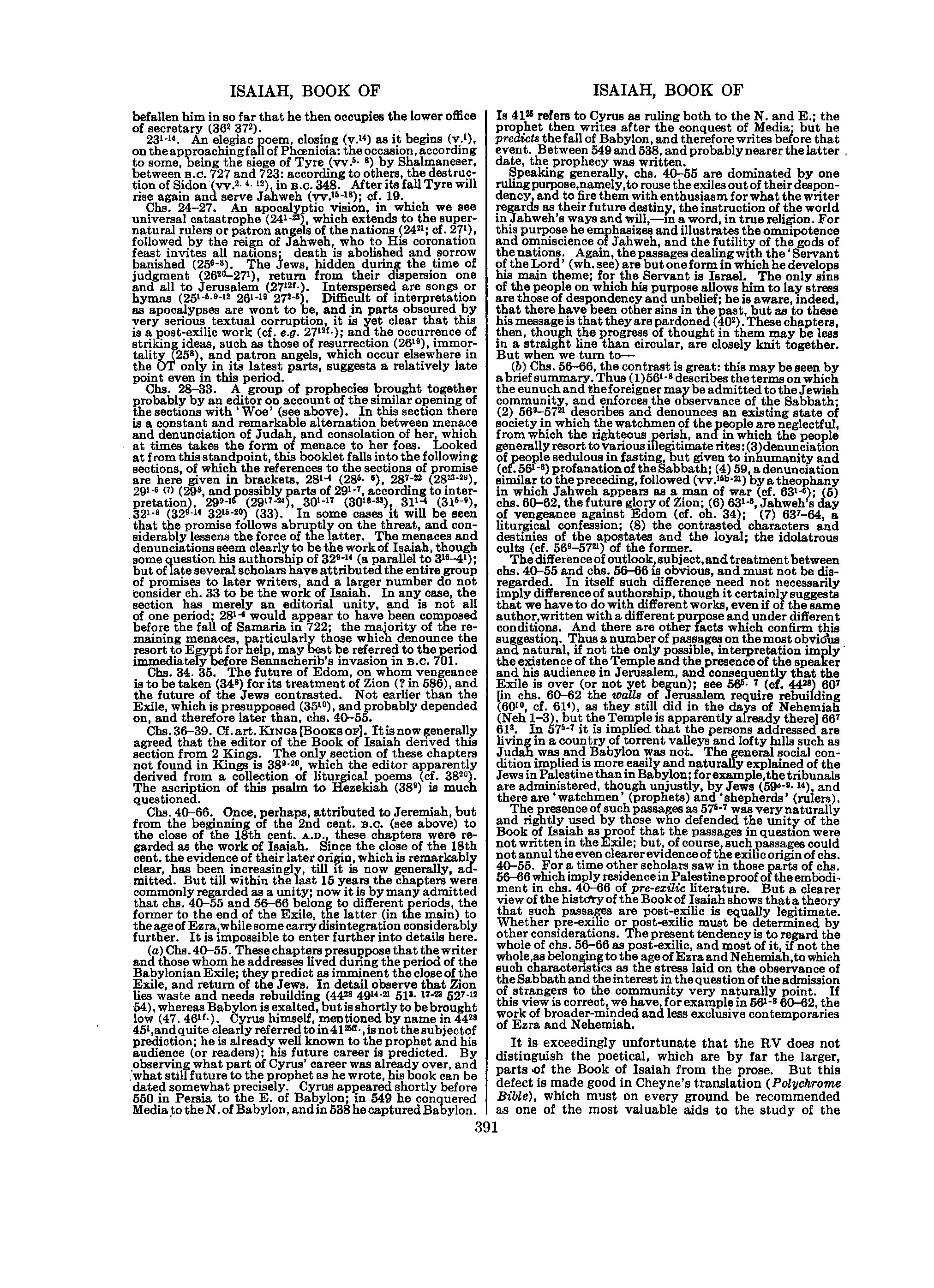 Image of page 0412