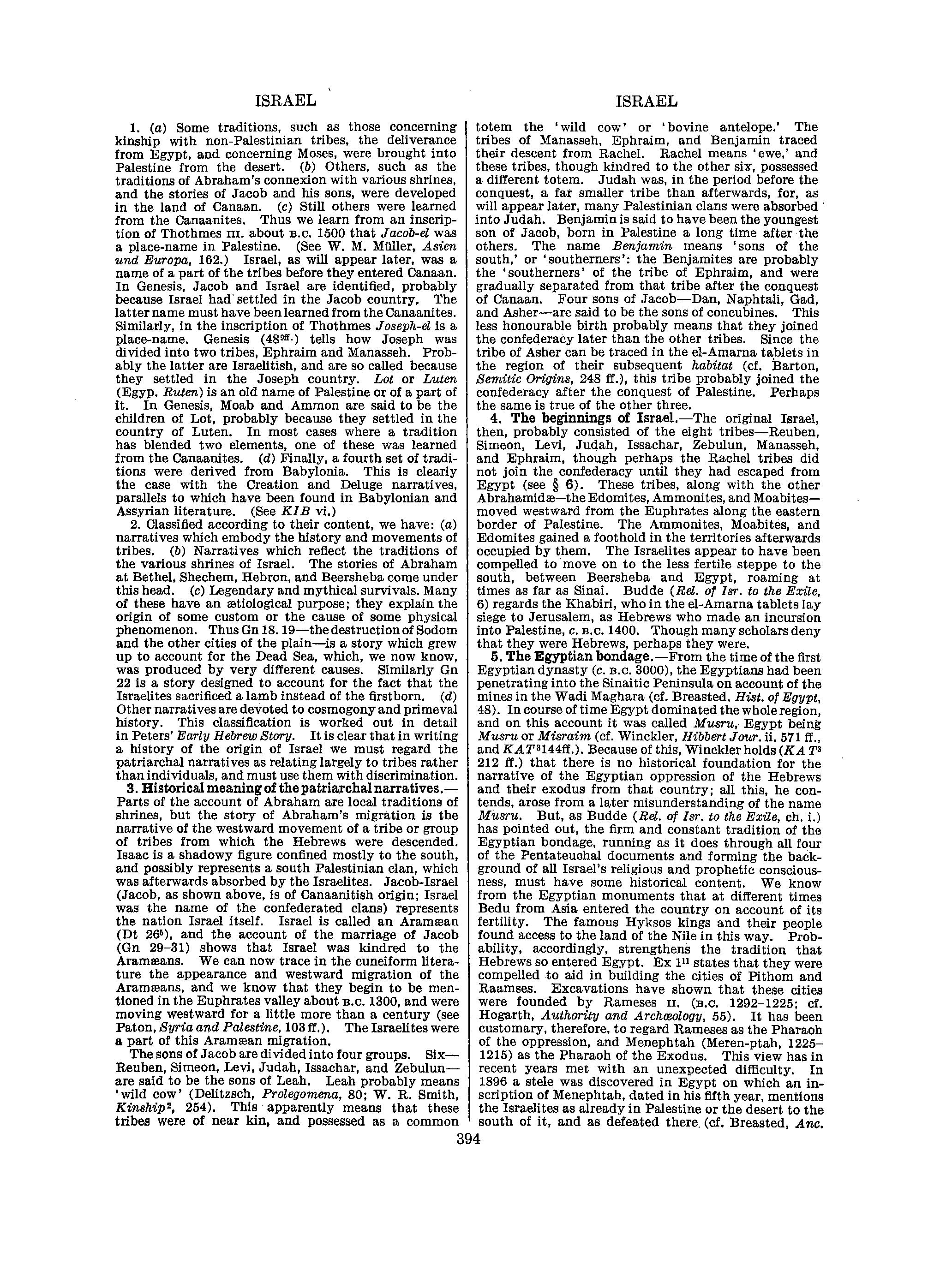 Image of page 0415