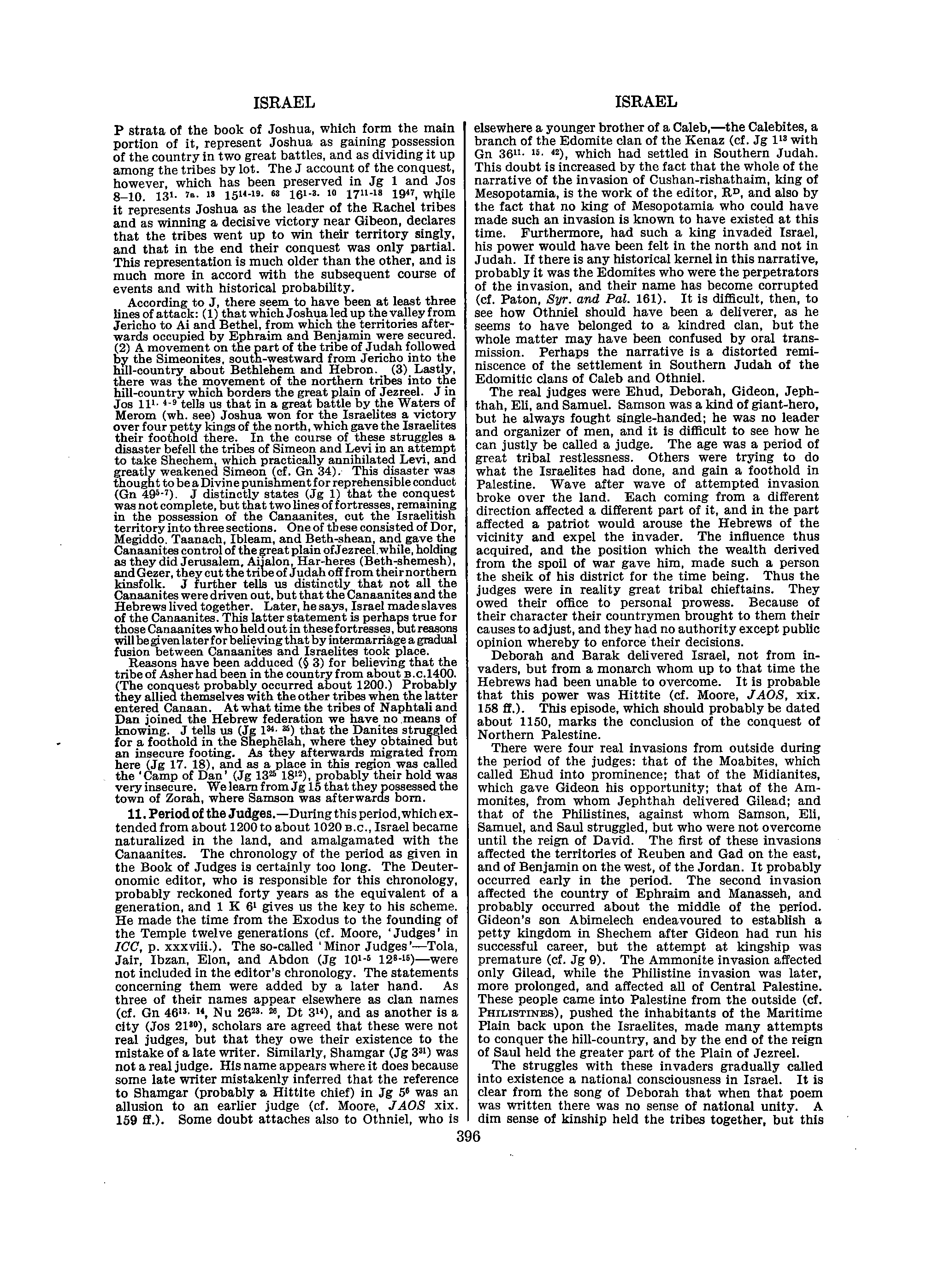 Image of page 0417