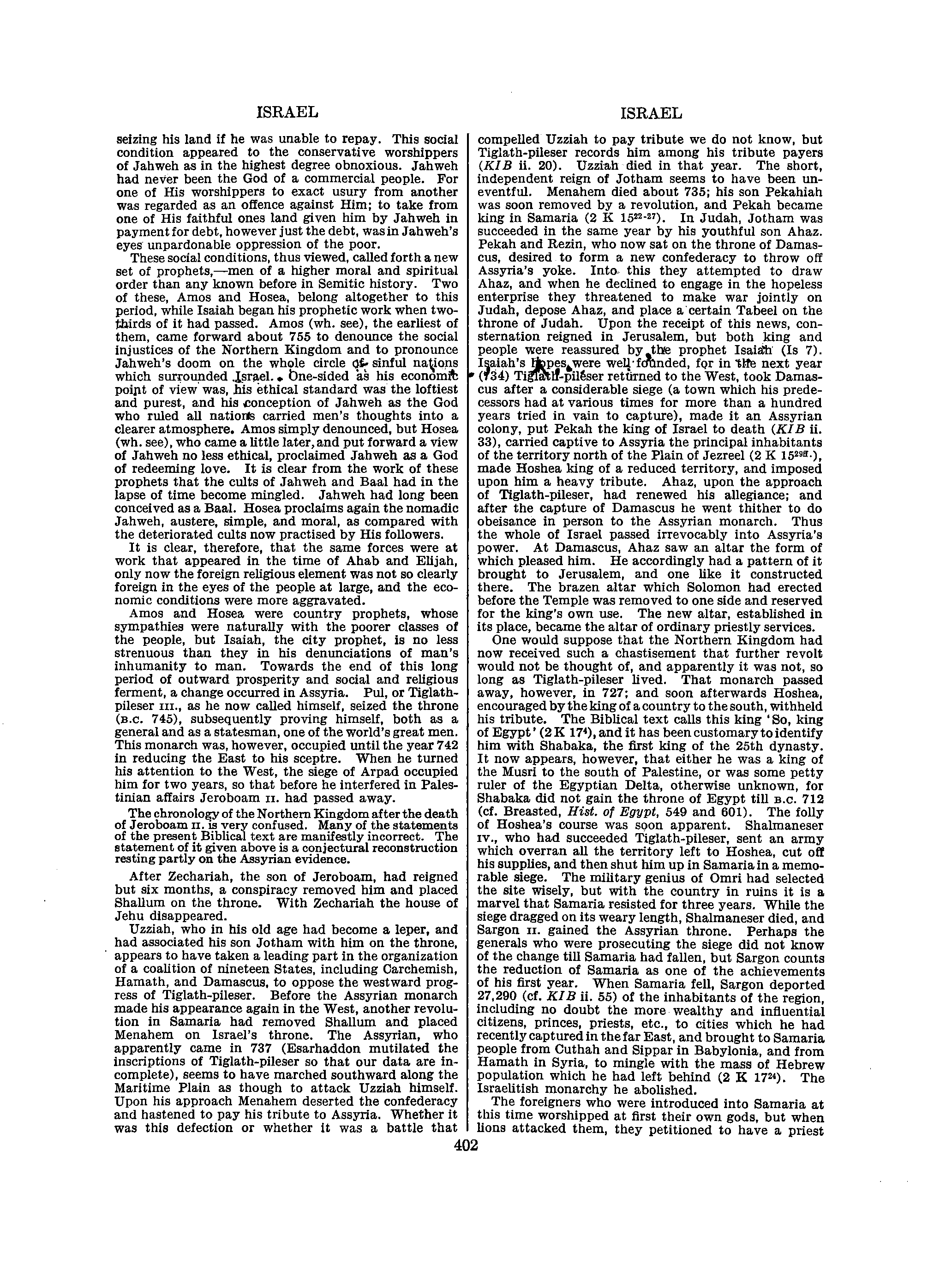 Image of page 0425