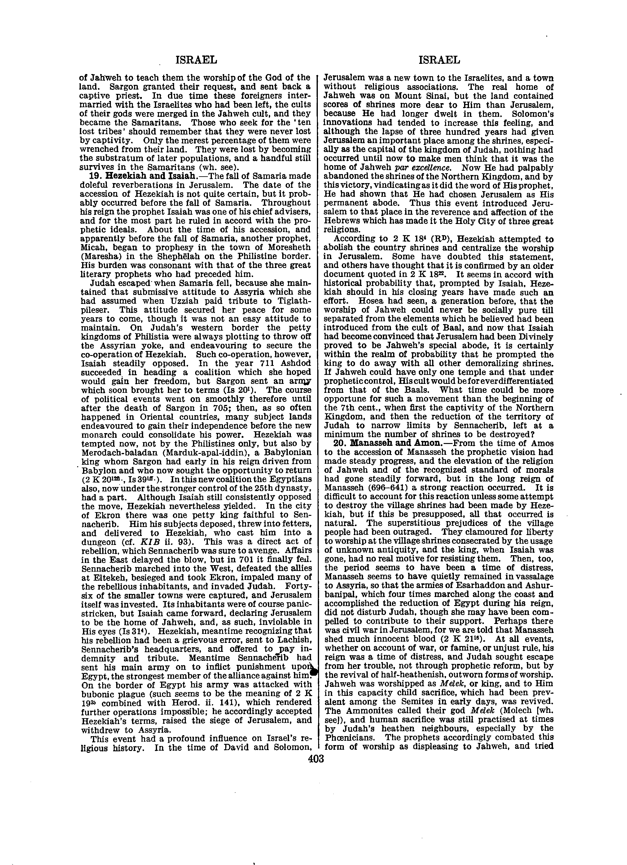 Image of page 0426