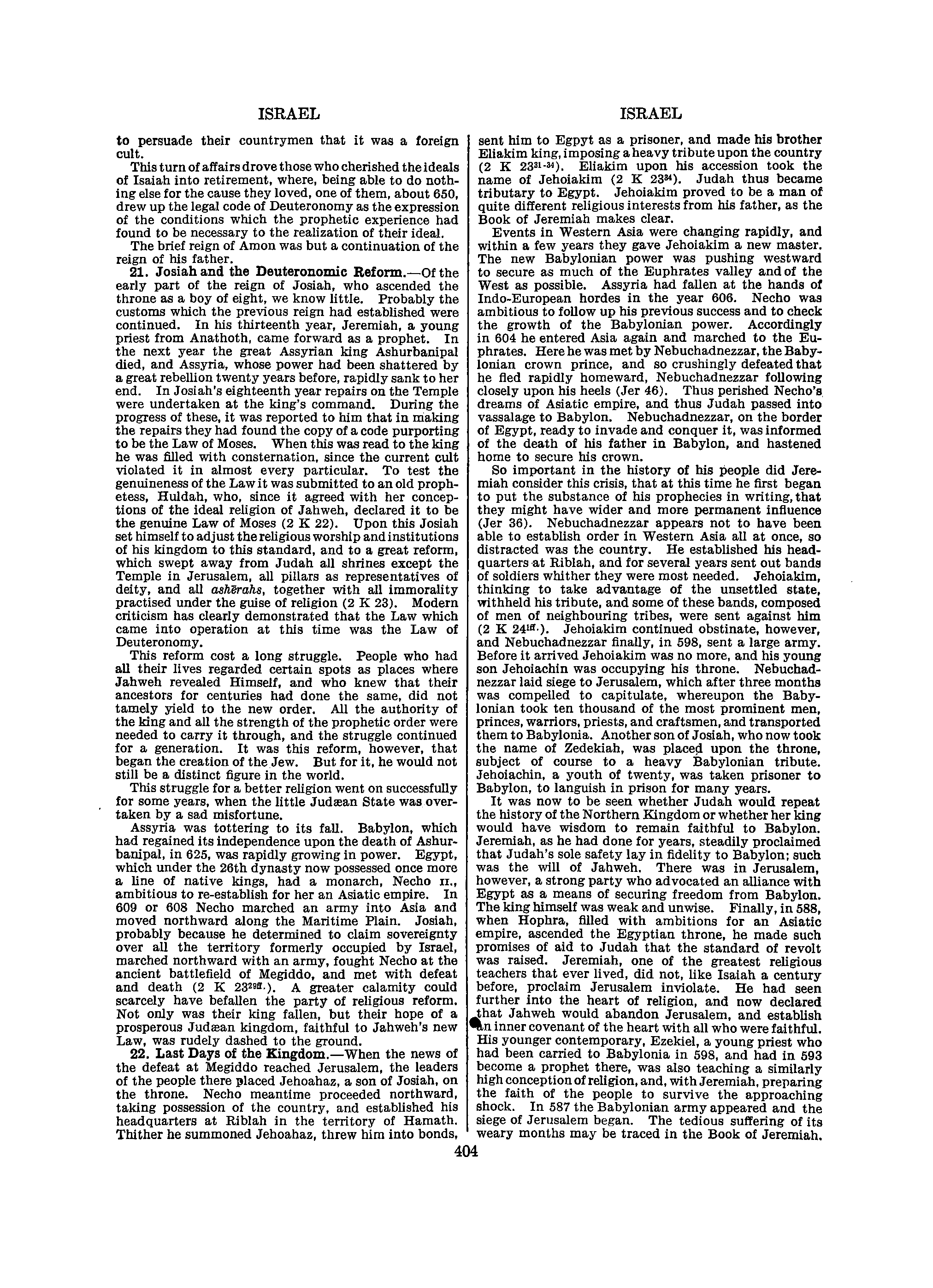 Image of page 0427