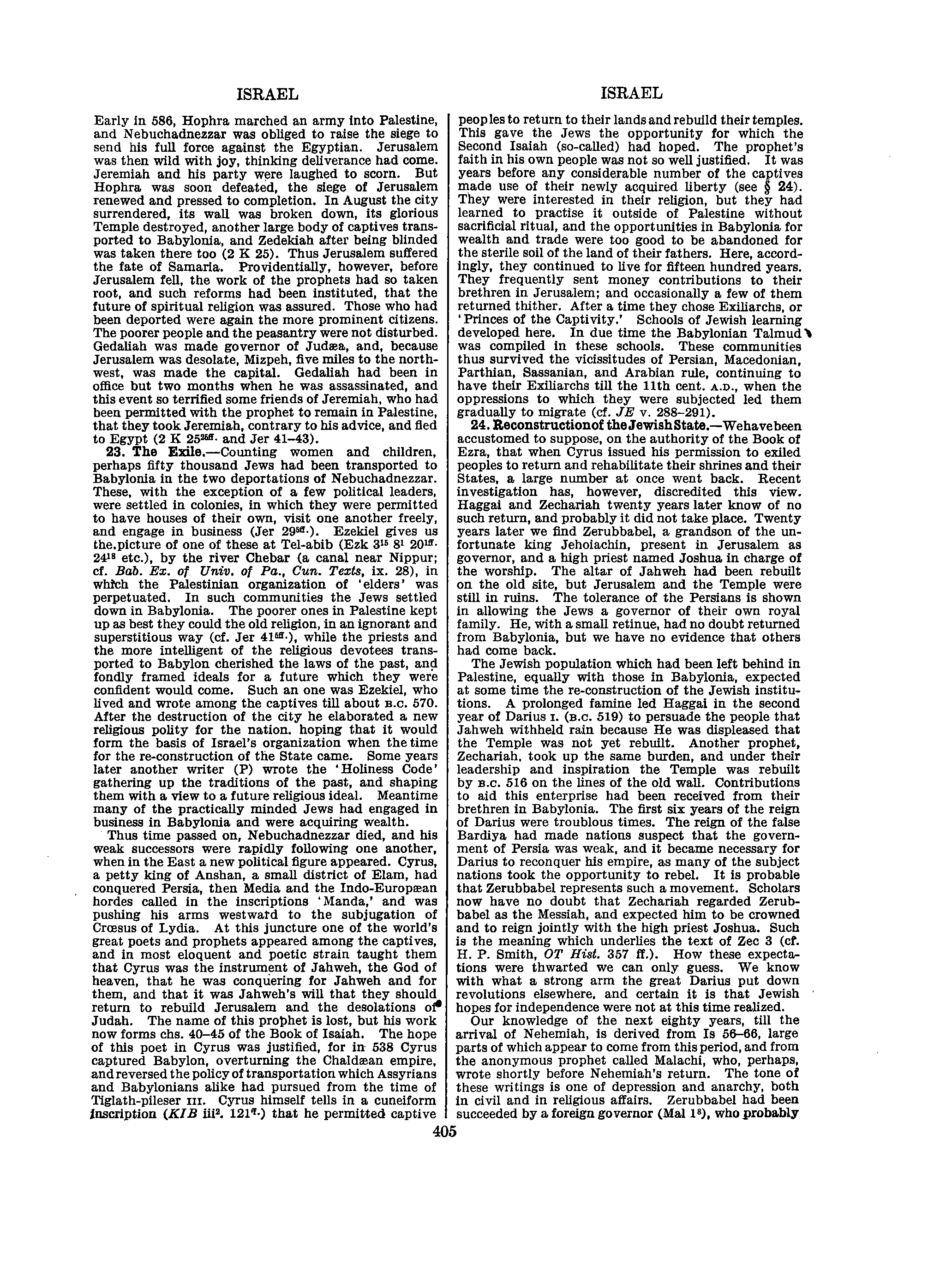 Image of page 0428