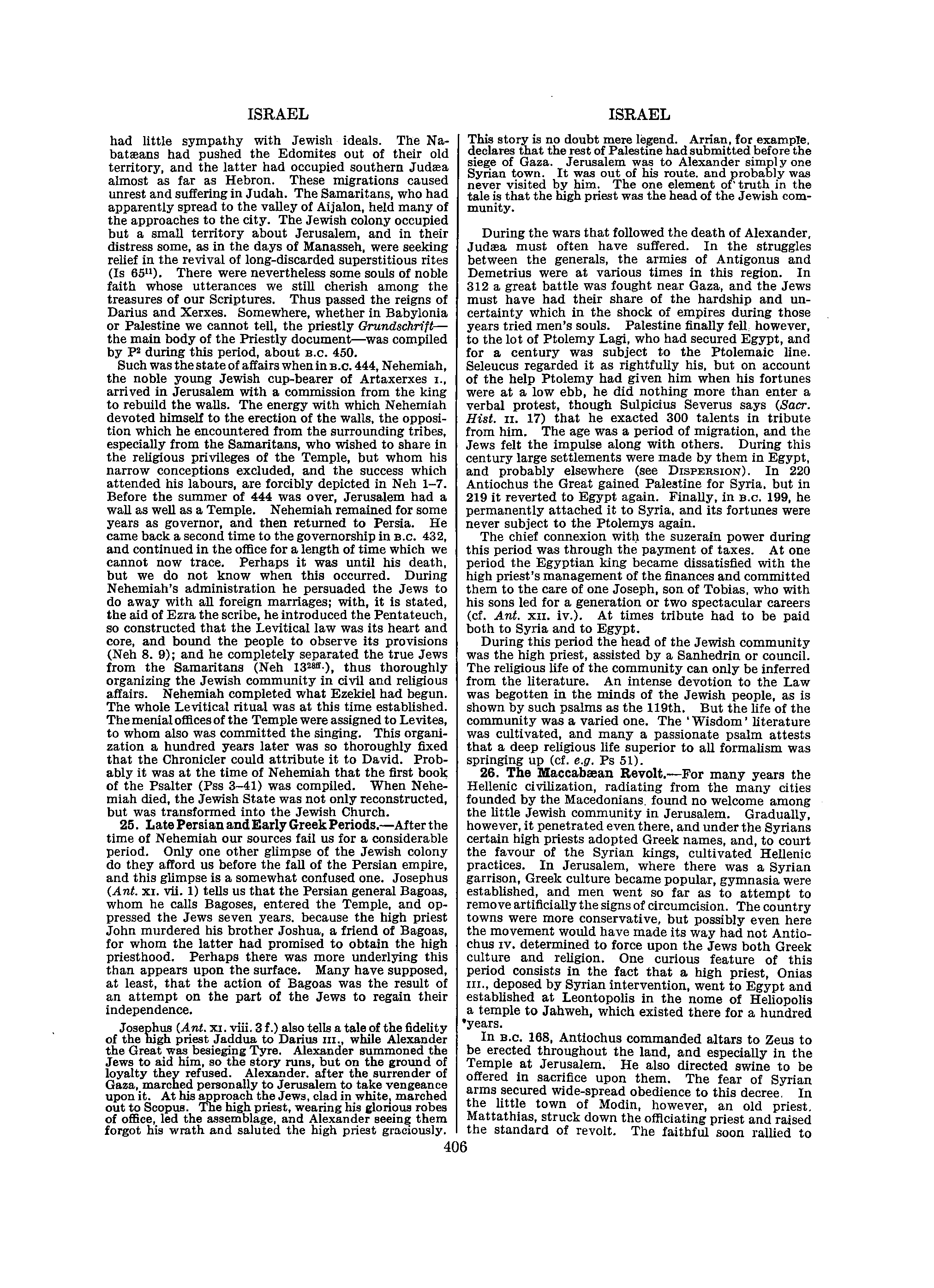 Image of page 0429