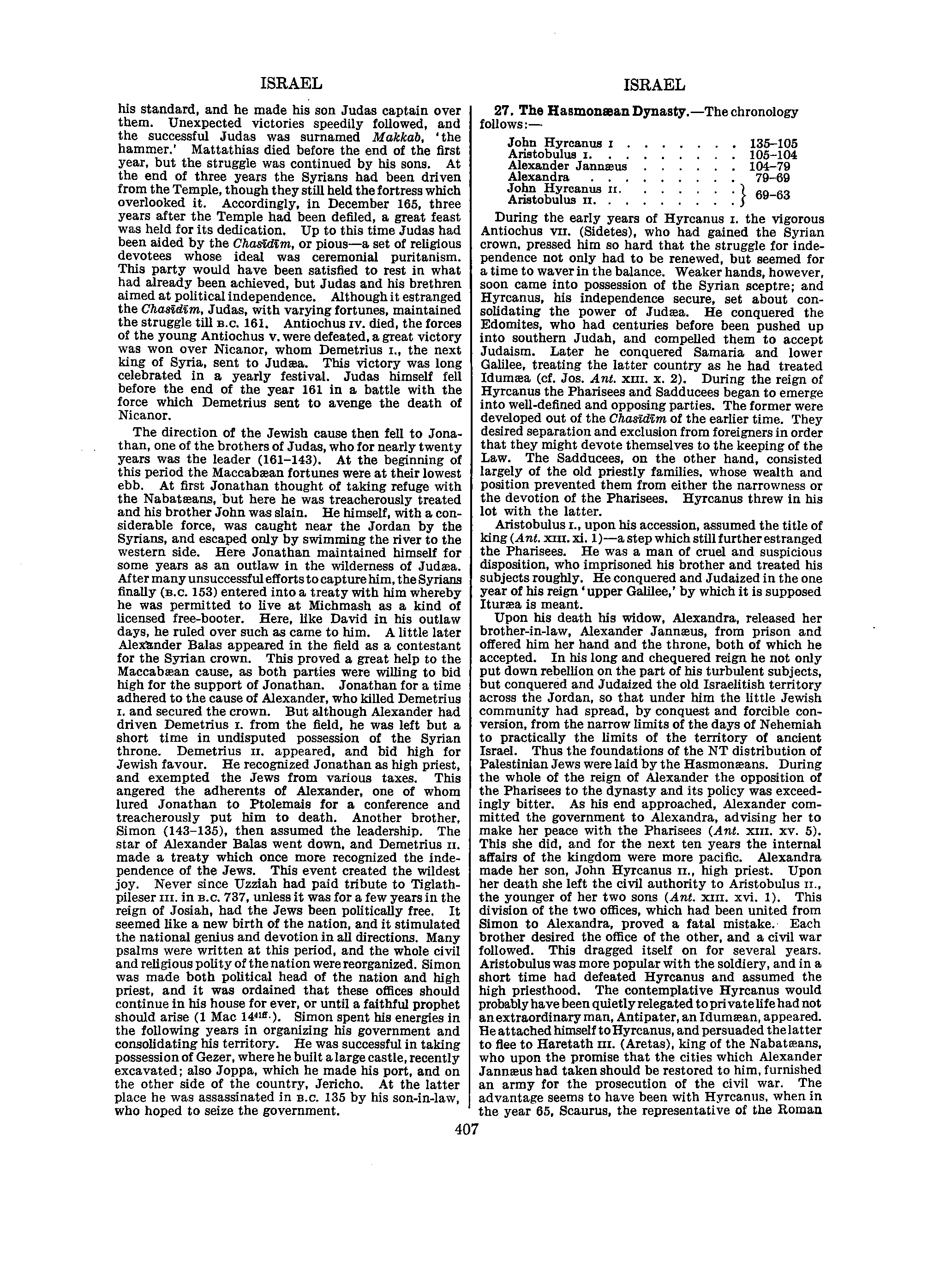 Image of page 0430