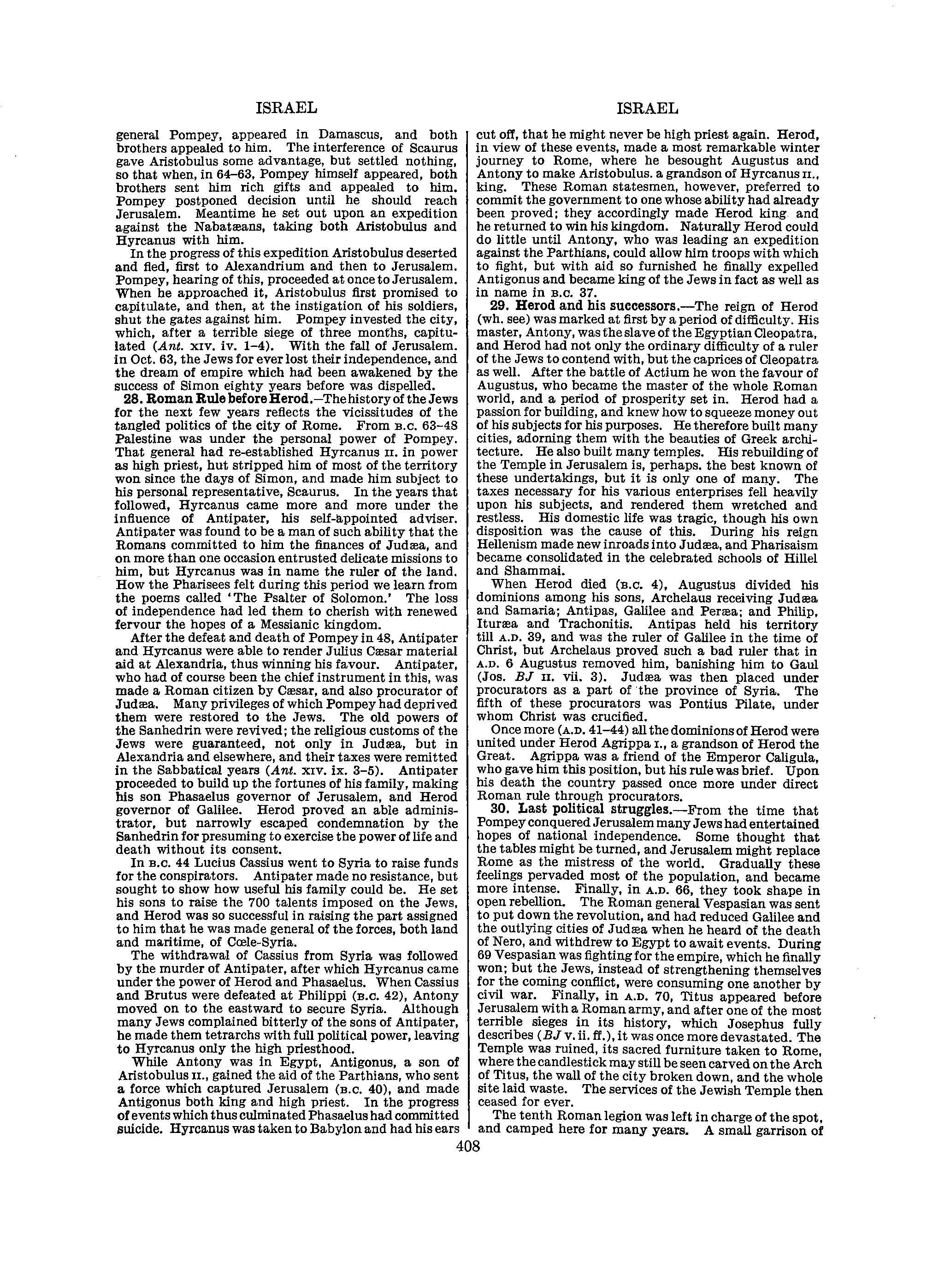 Image of page 0431