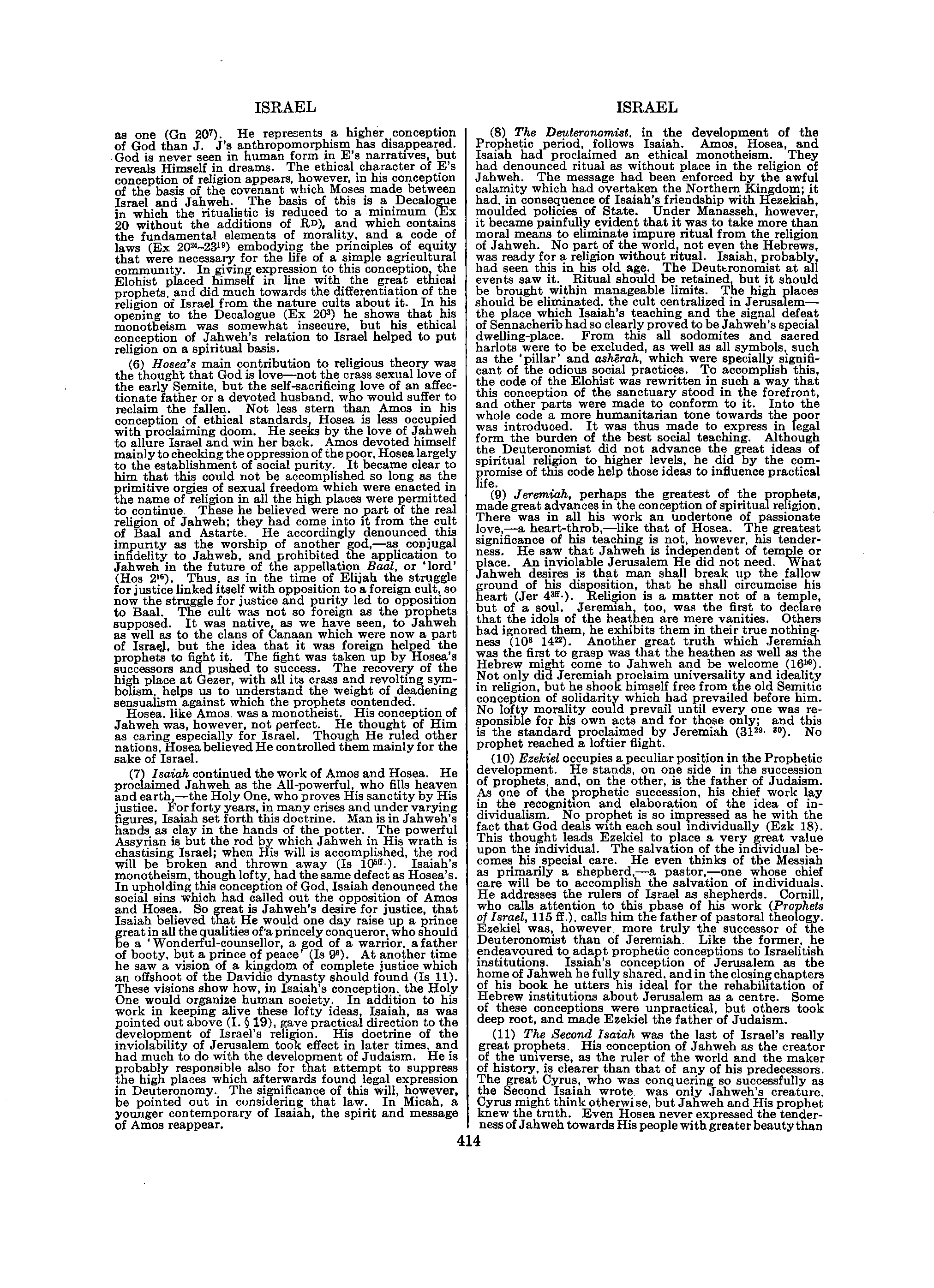 Image of page 0437