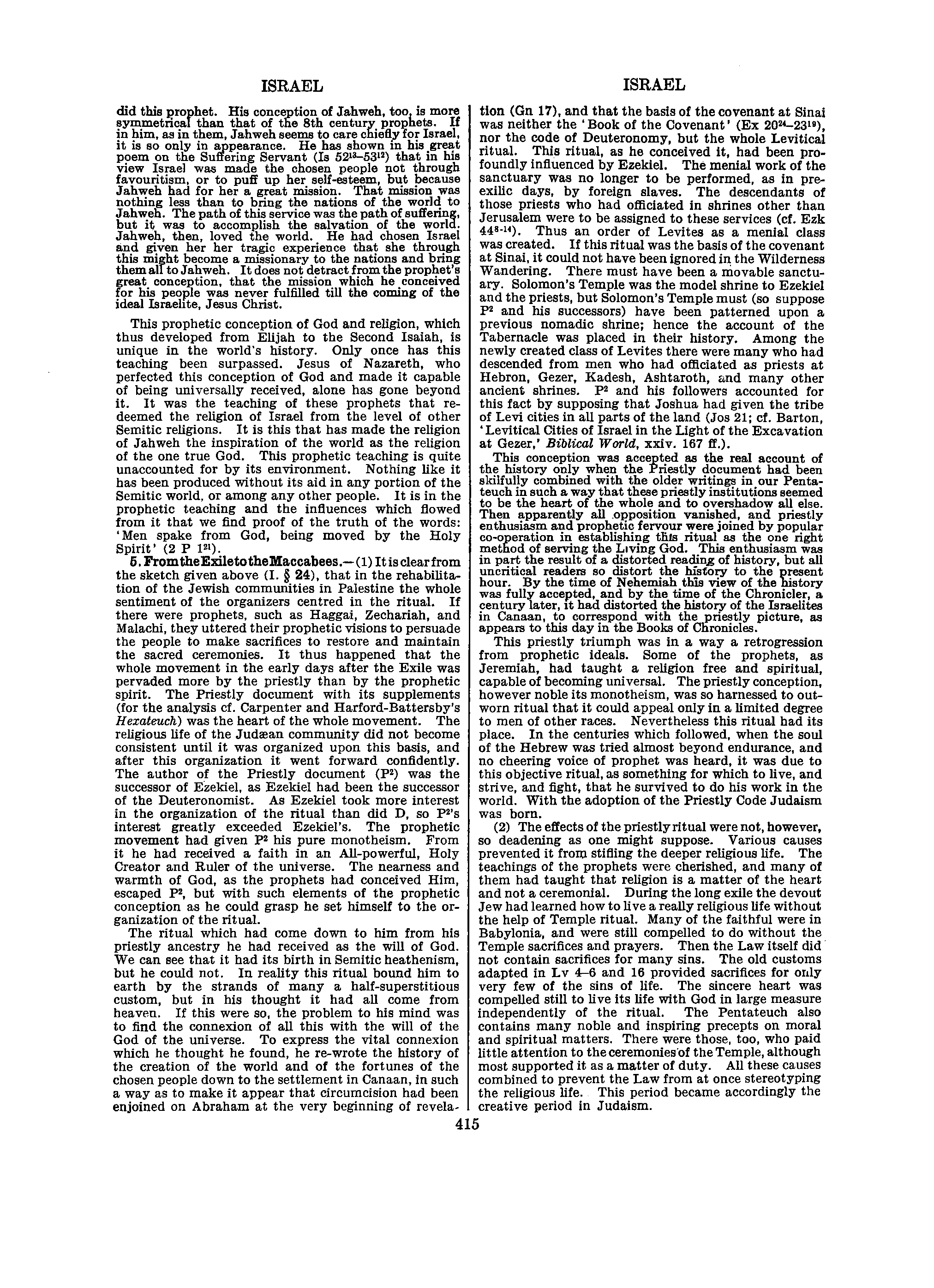 Image of page 0438