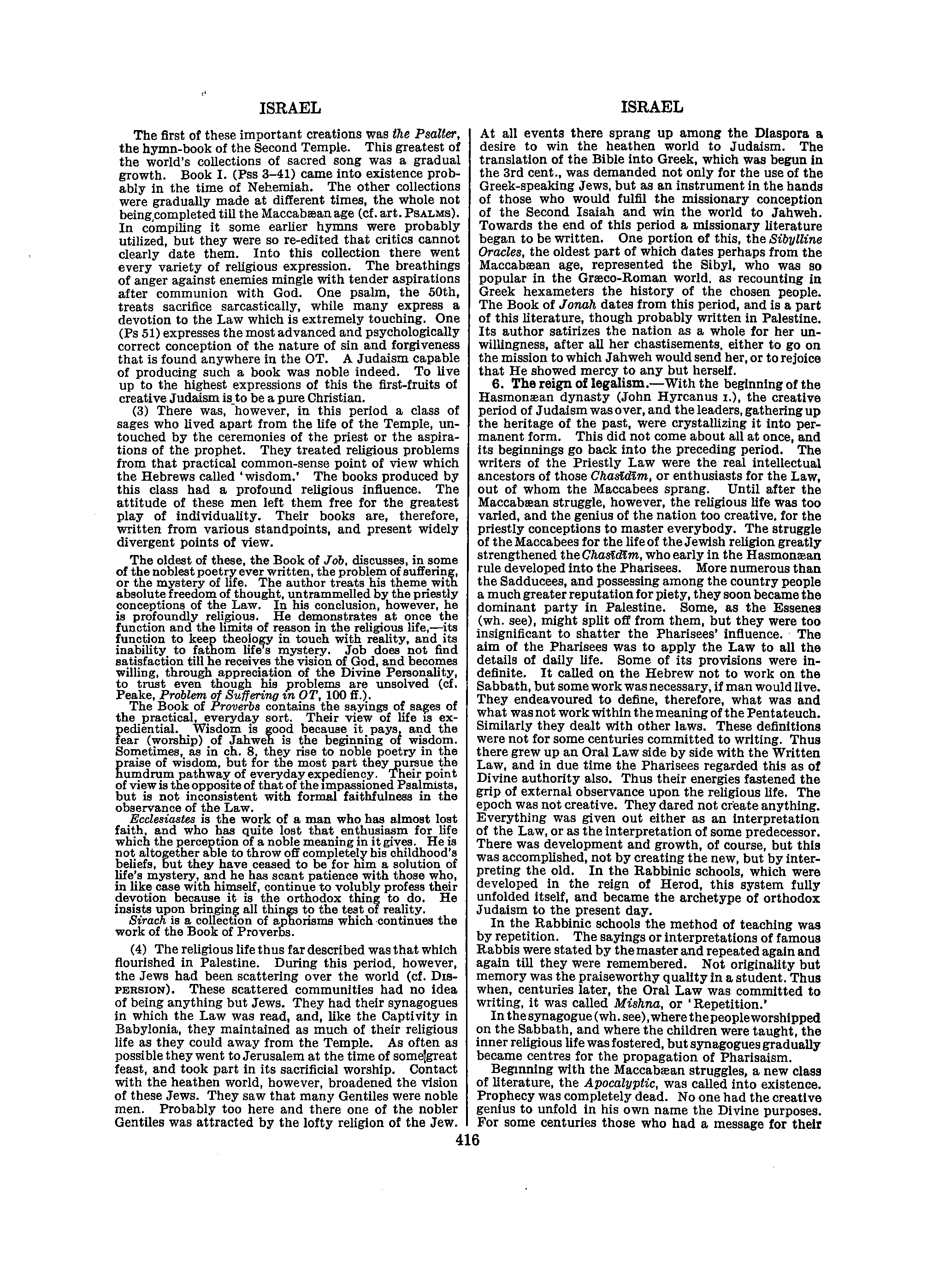 Image of page 0439