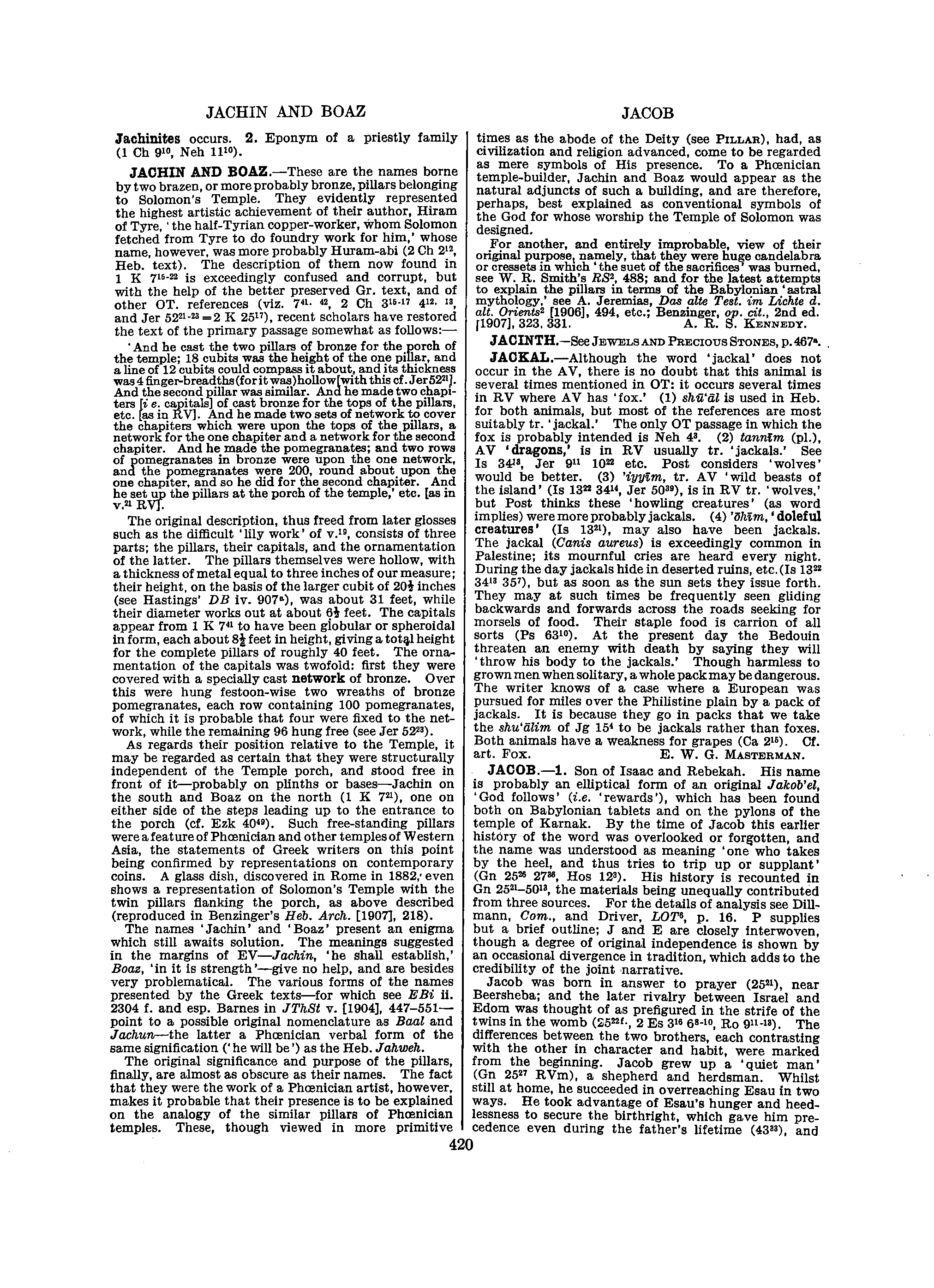 Image of page 0443