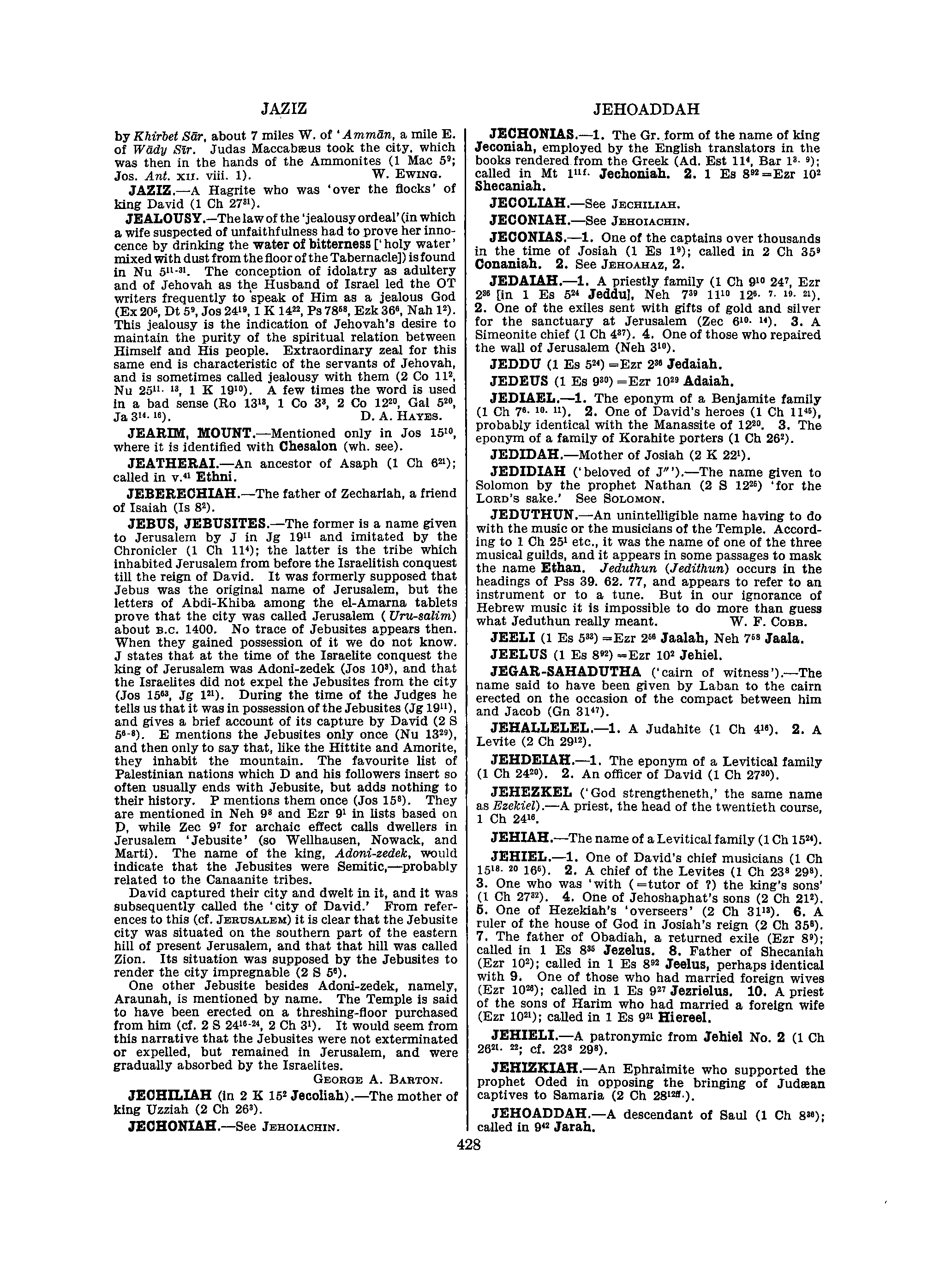 Image of page 0451