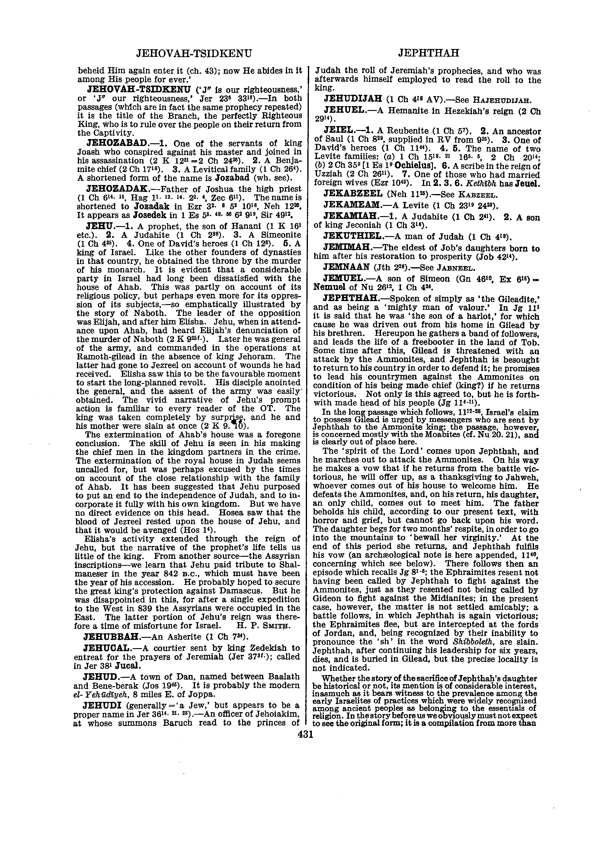 Image of page 0454