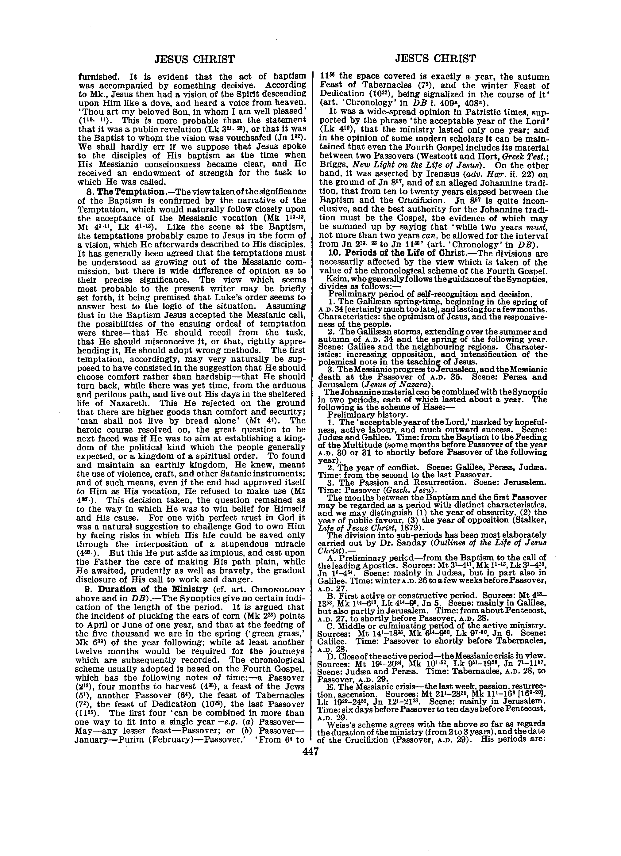 Image of page 0470