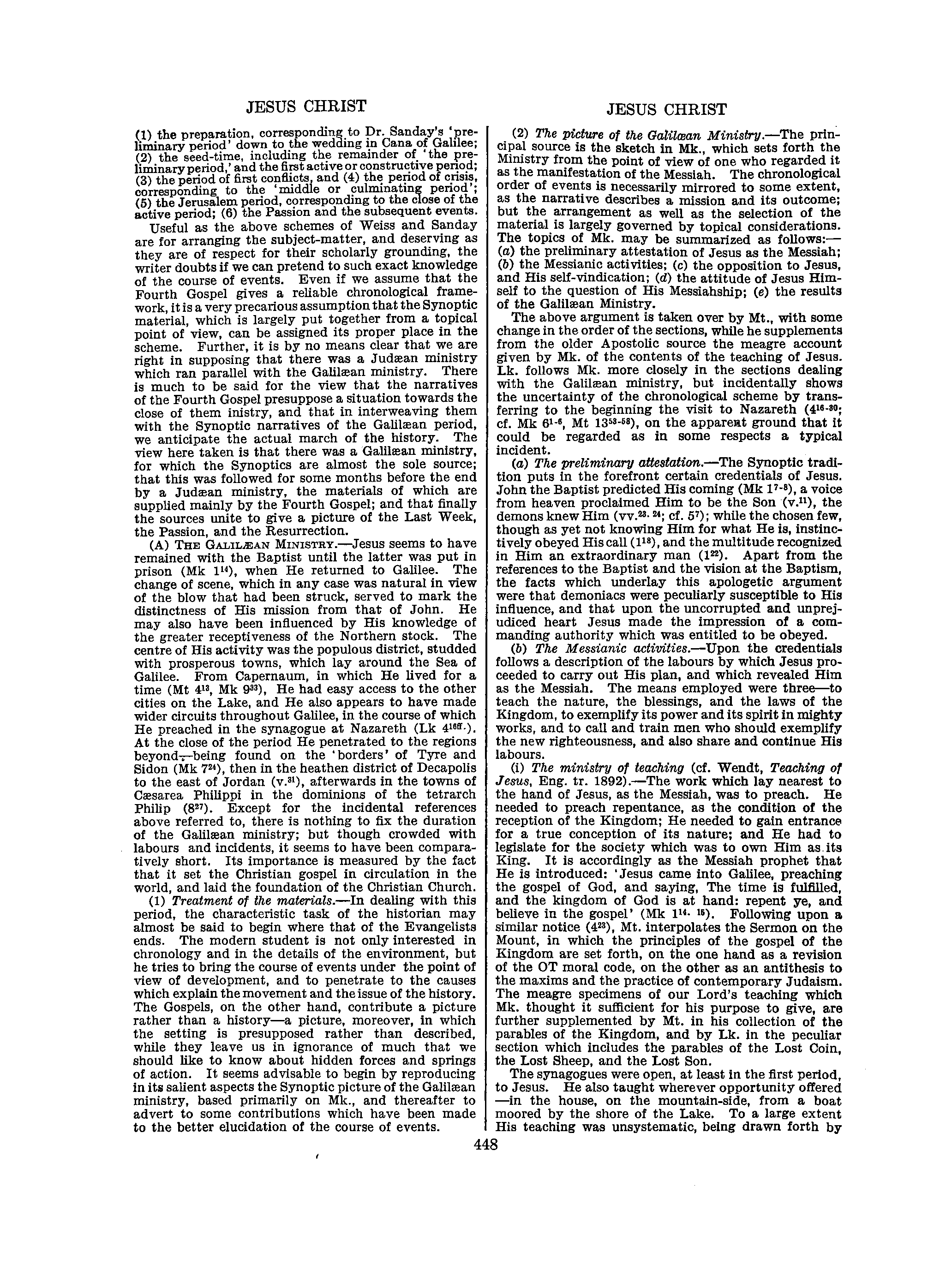 Image of page 0471