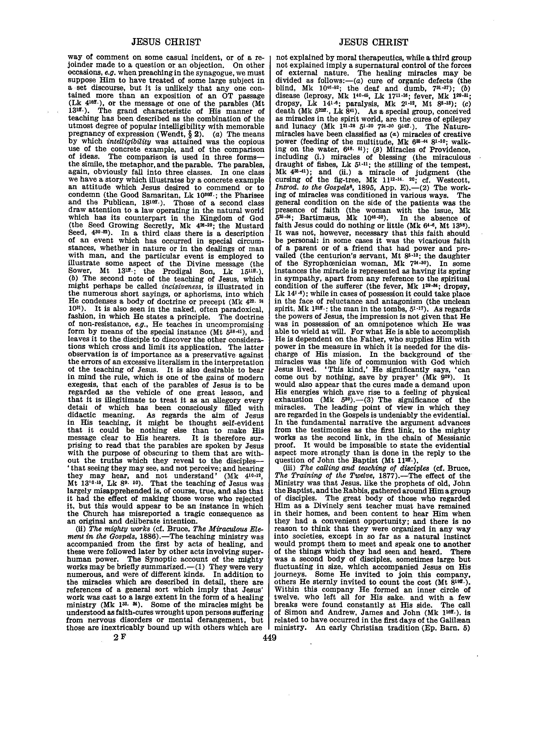 Image of page 0476