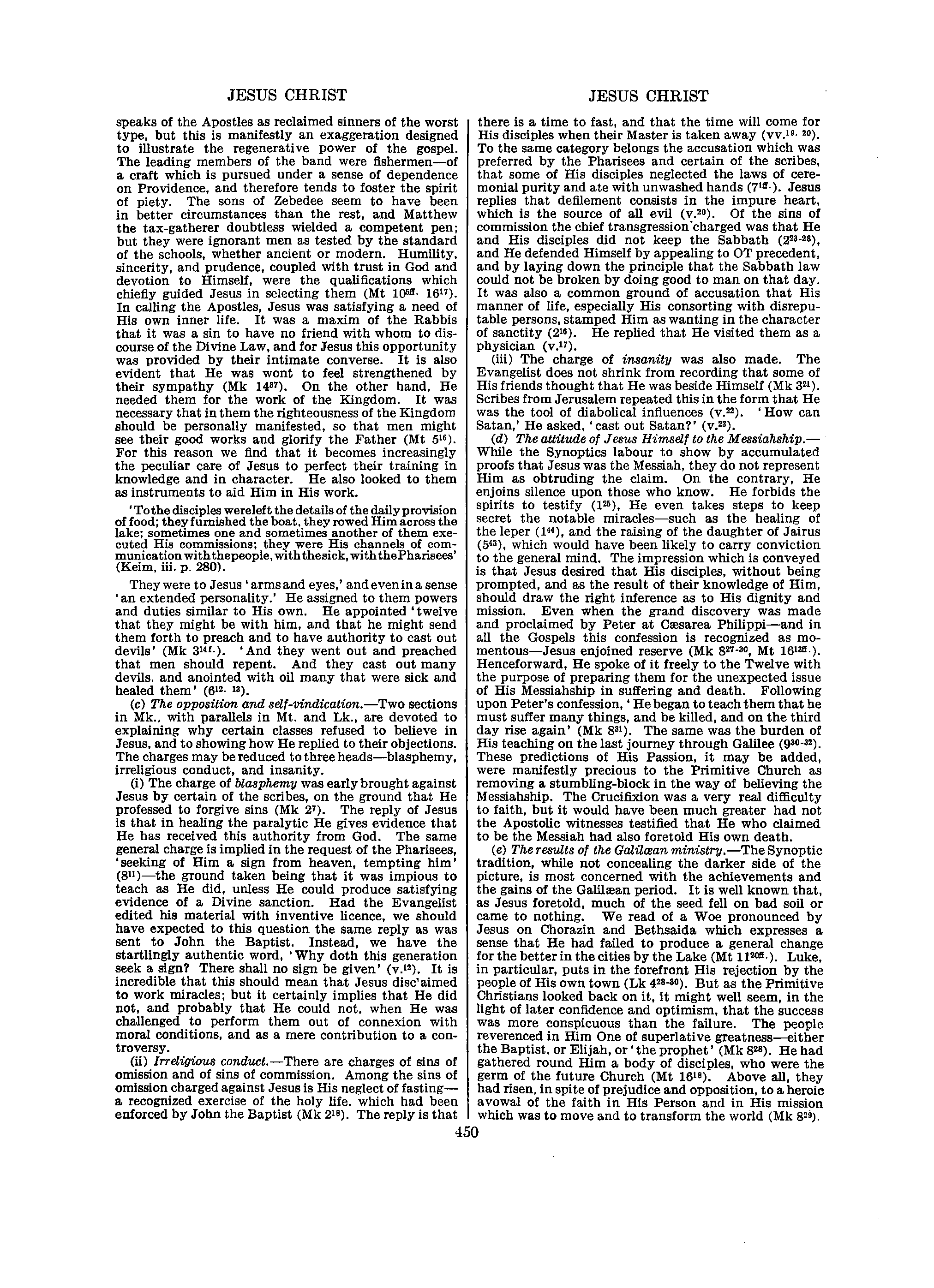 Image of page 0477