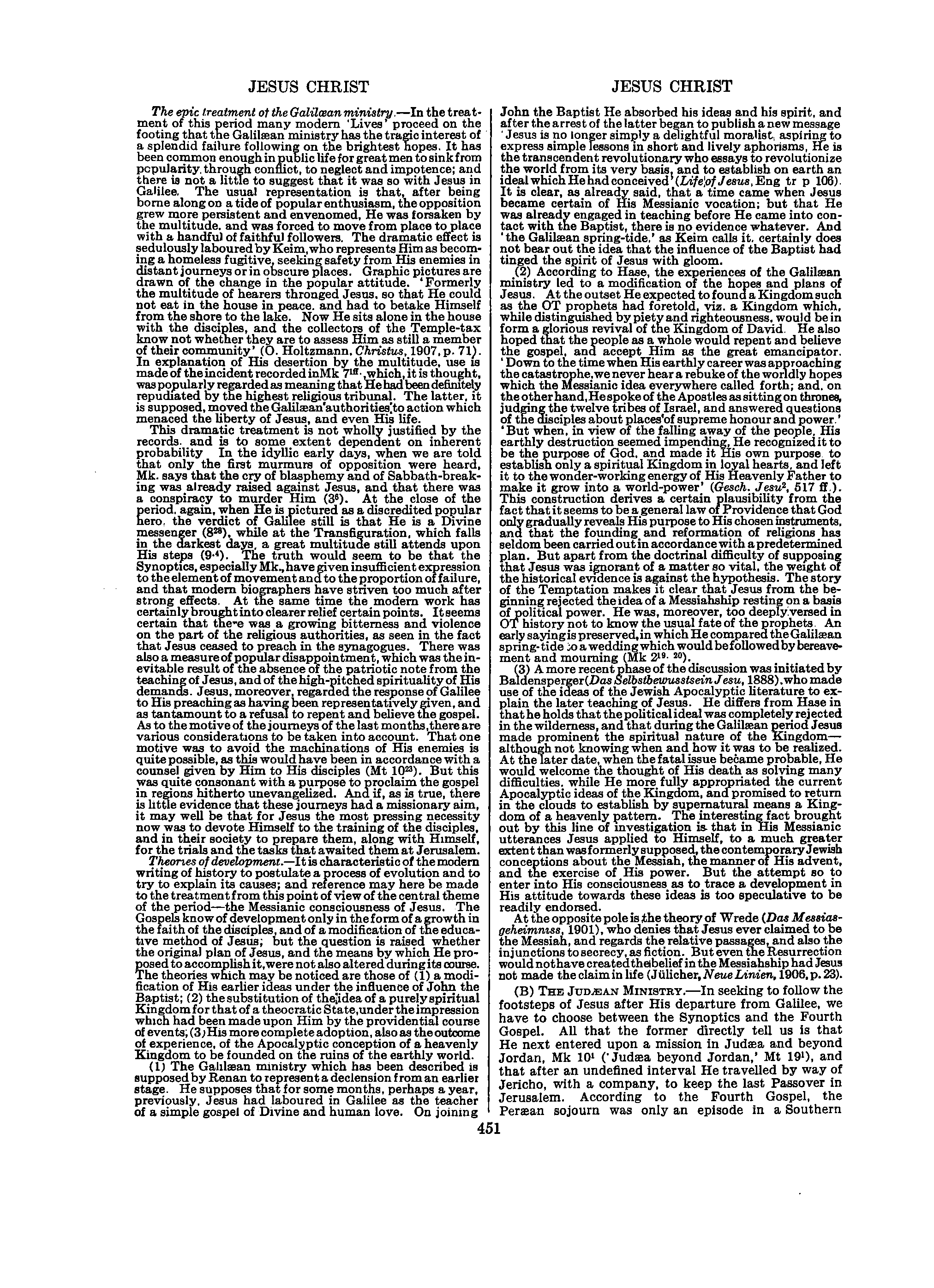 Image of page 0478