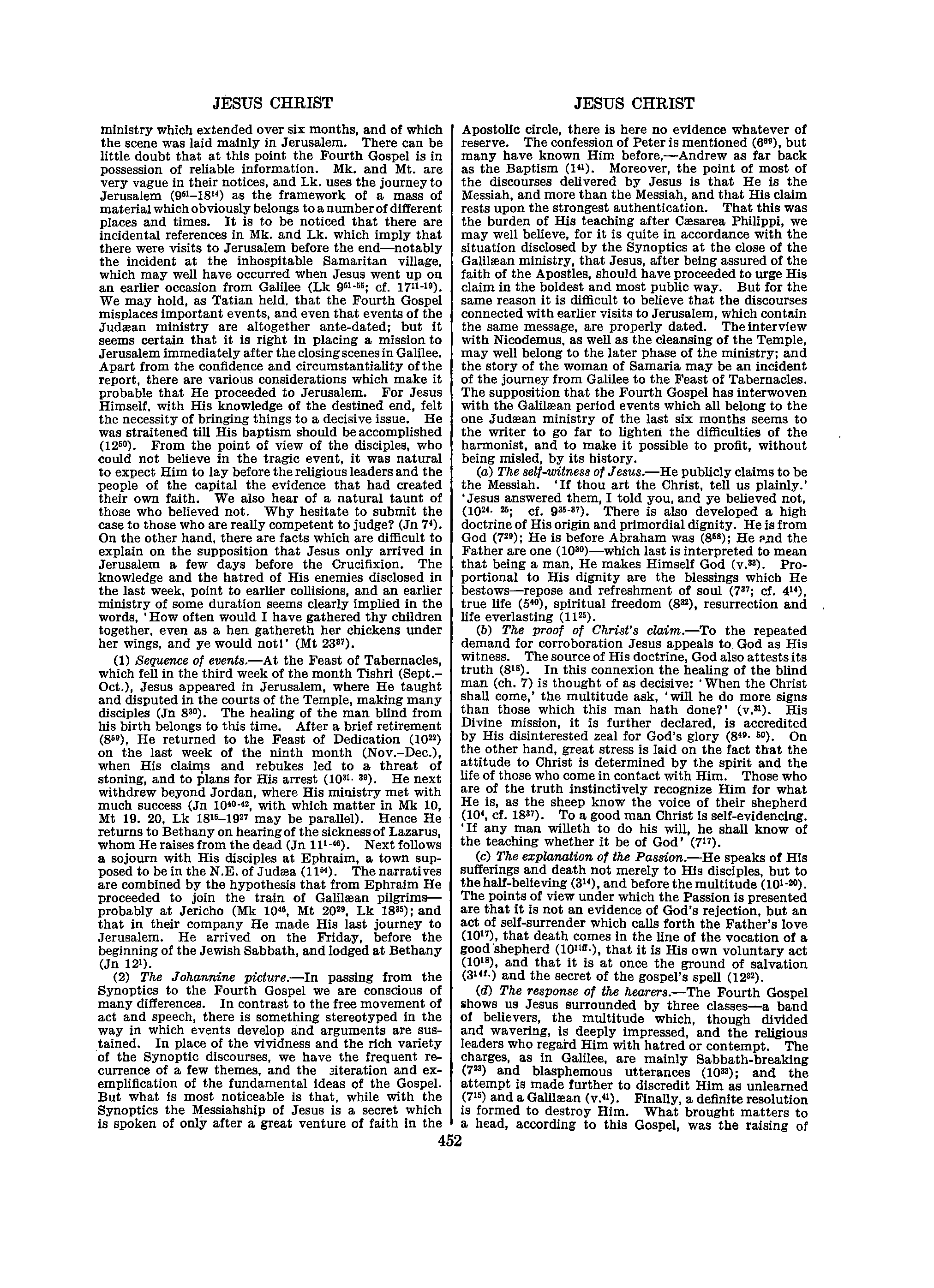 Image of page 0479