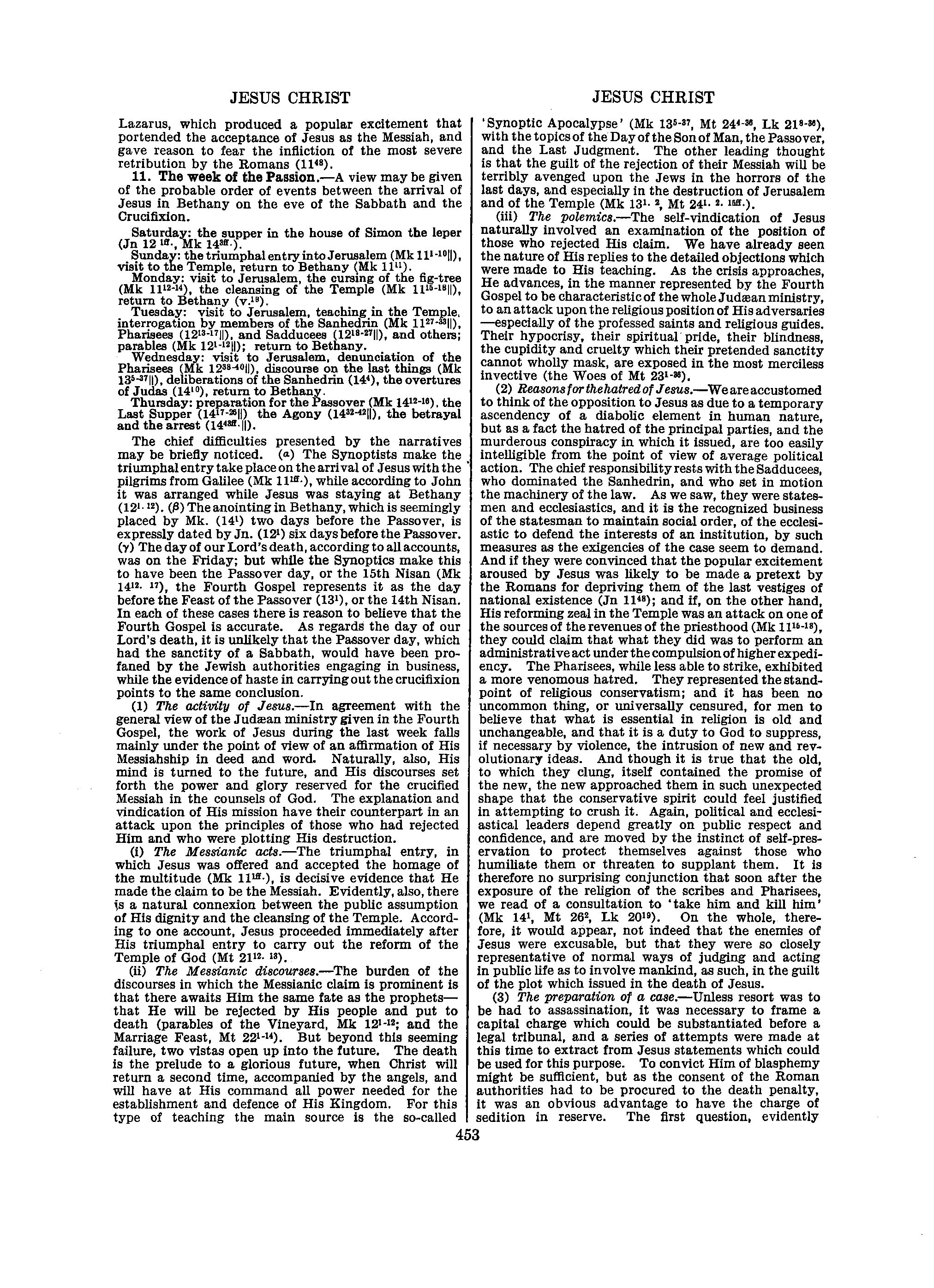 Image of page 0480