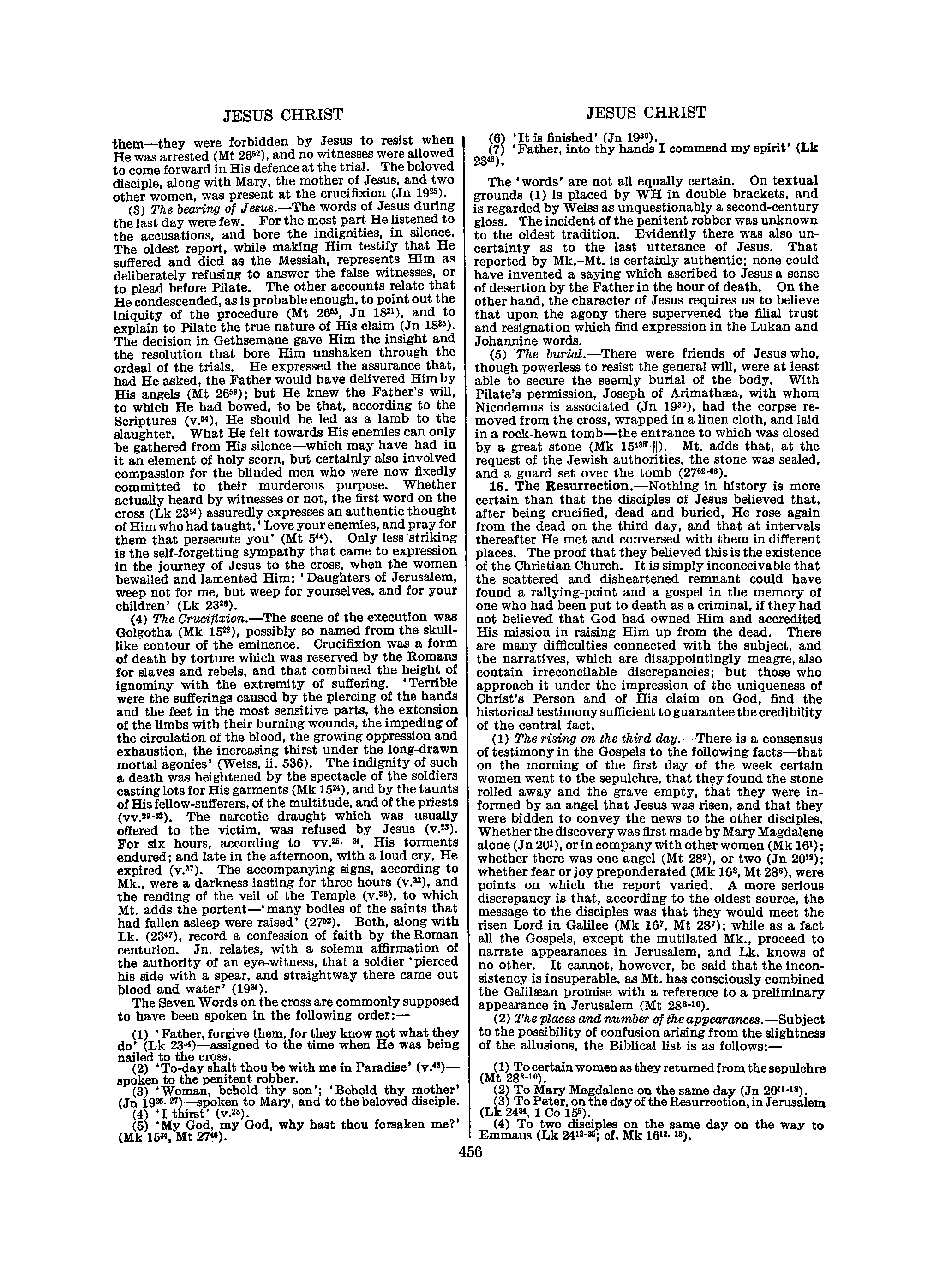 Image of page 0483