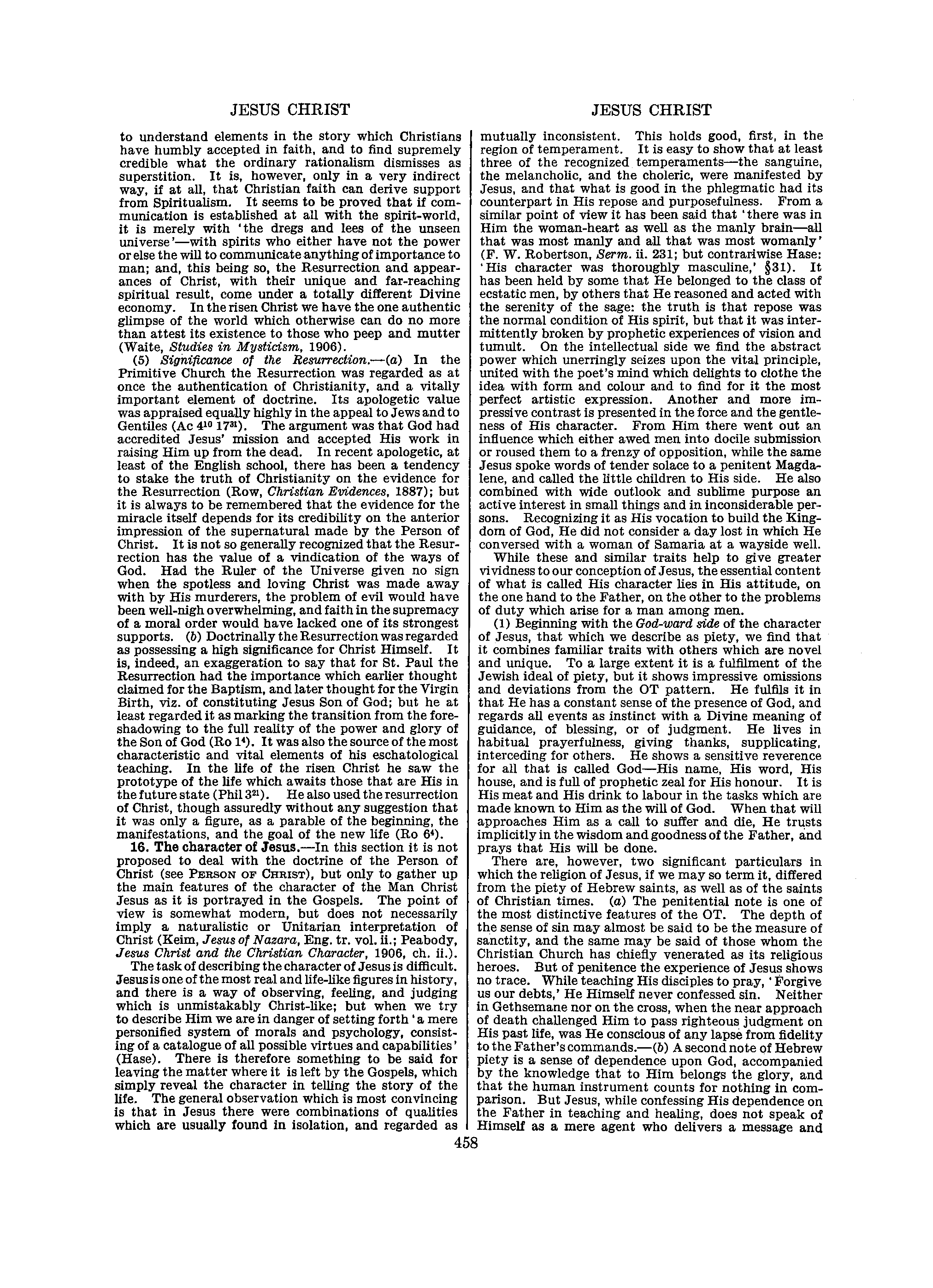 Image of page 0485