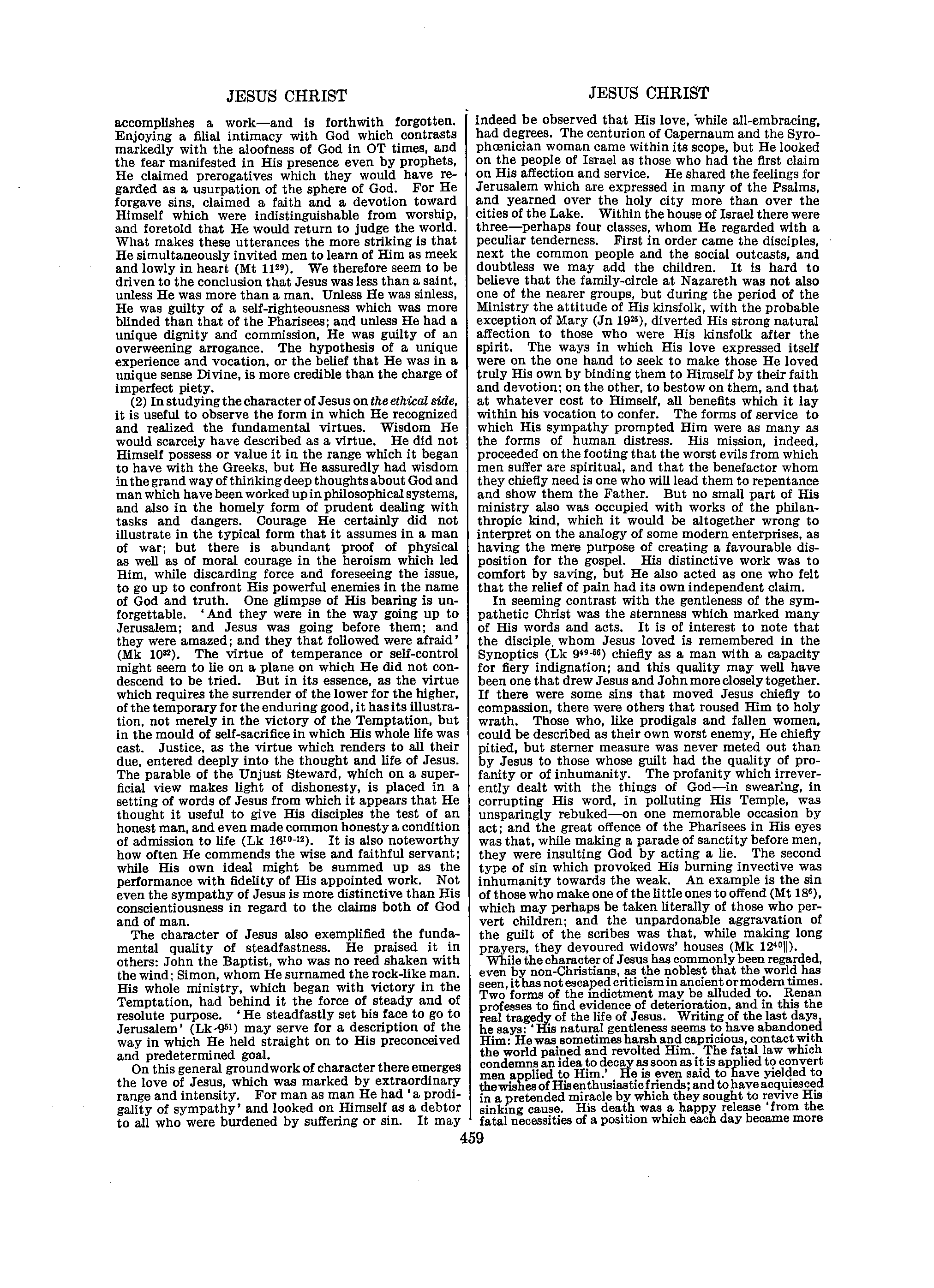 Image of page 0486