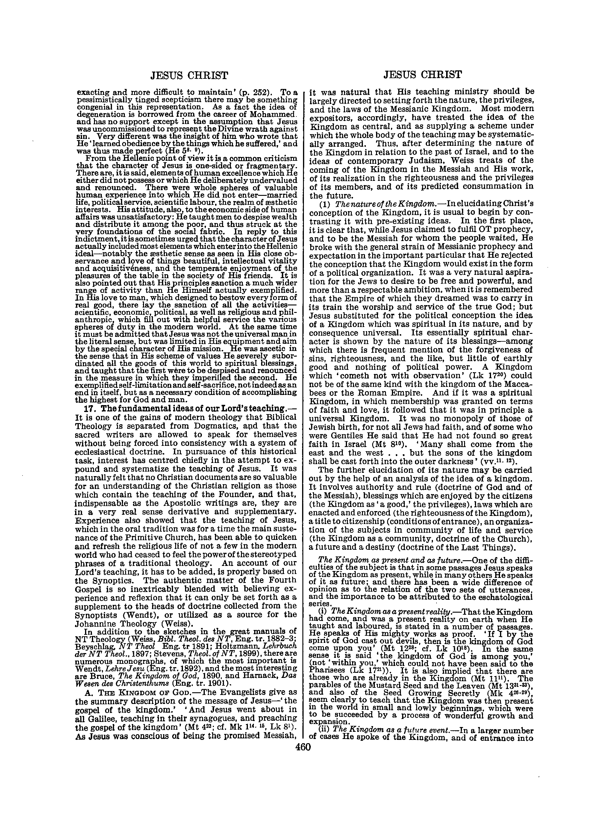 Image of page 0487