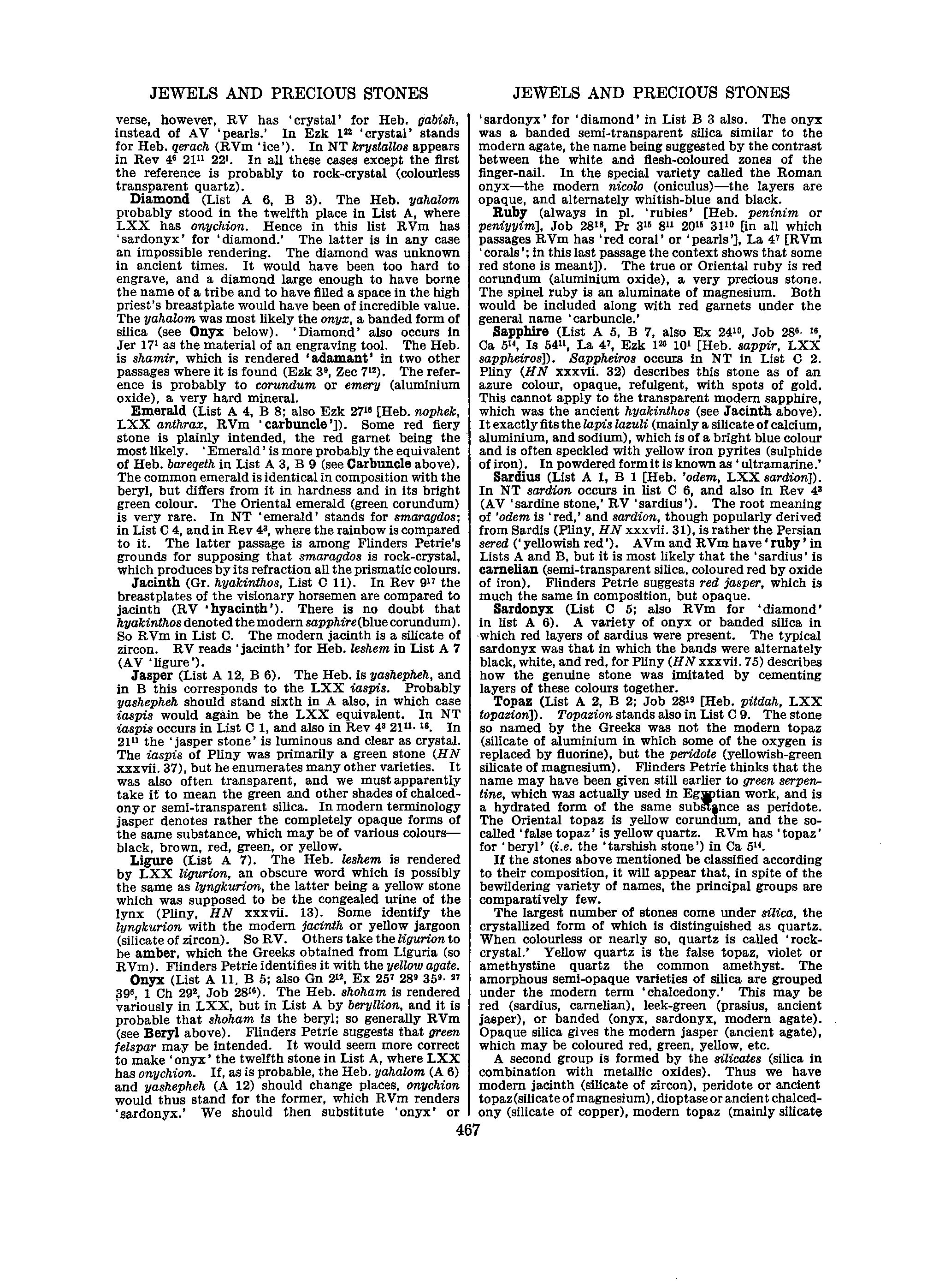 Image of page 0494