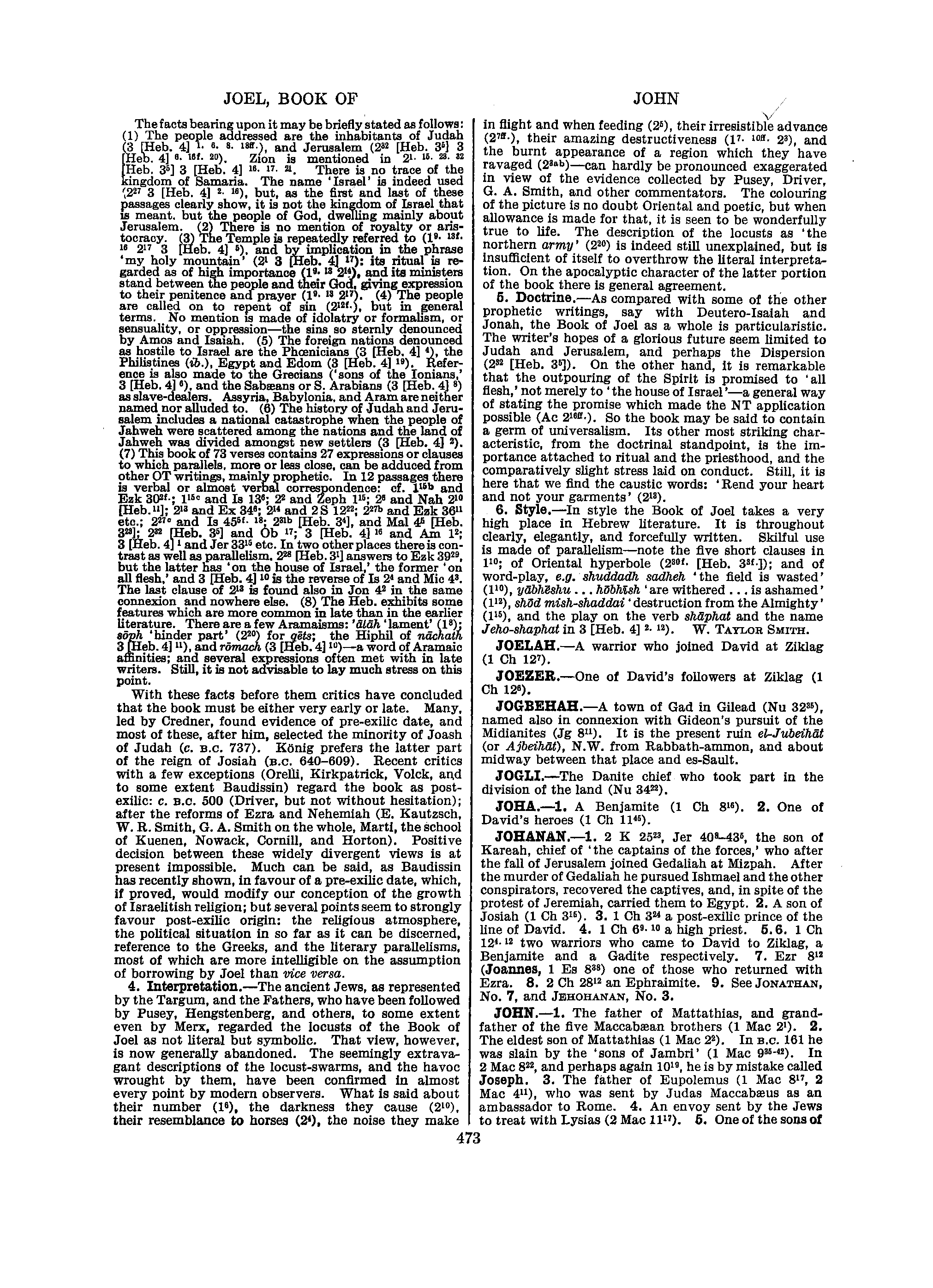 Image of page 0500