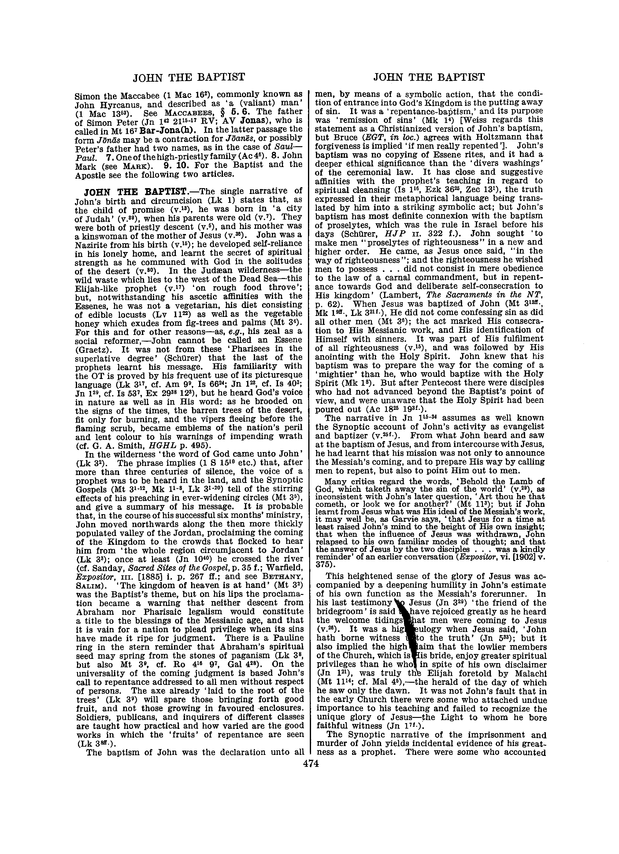 Image of page 0501