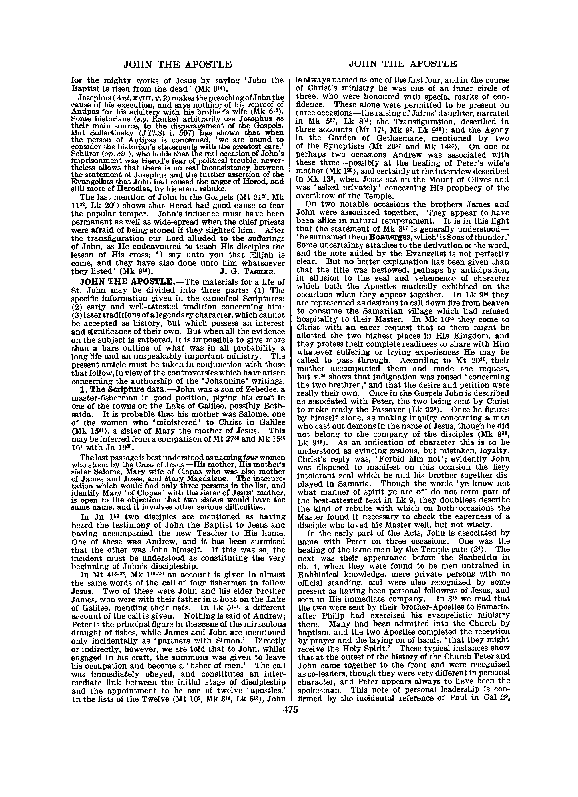 Image of page 0502