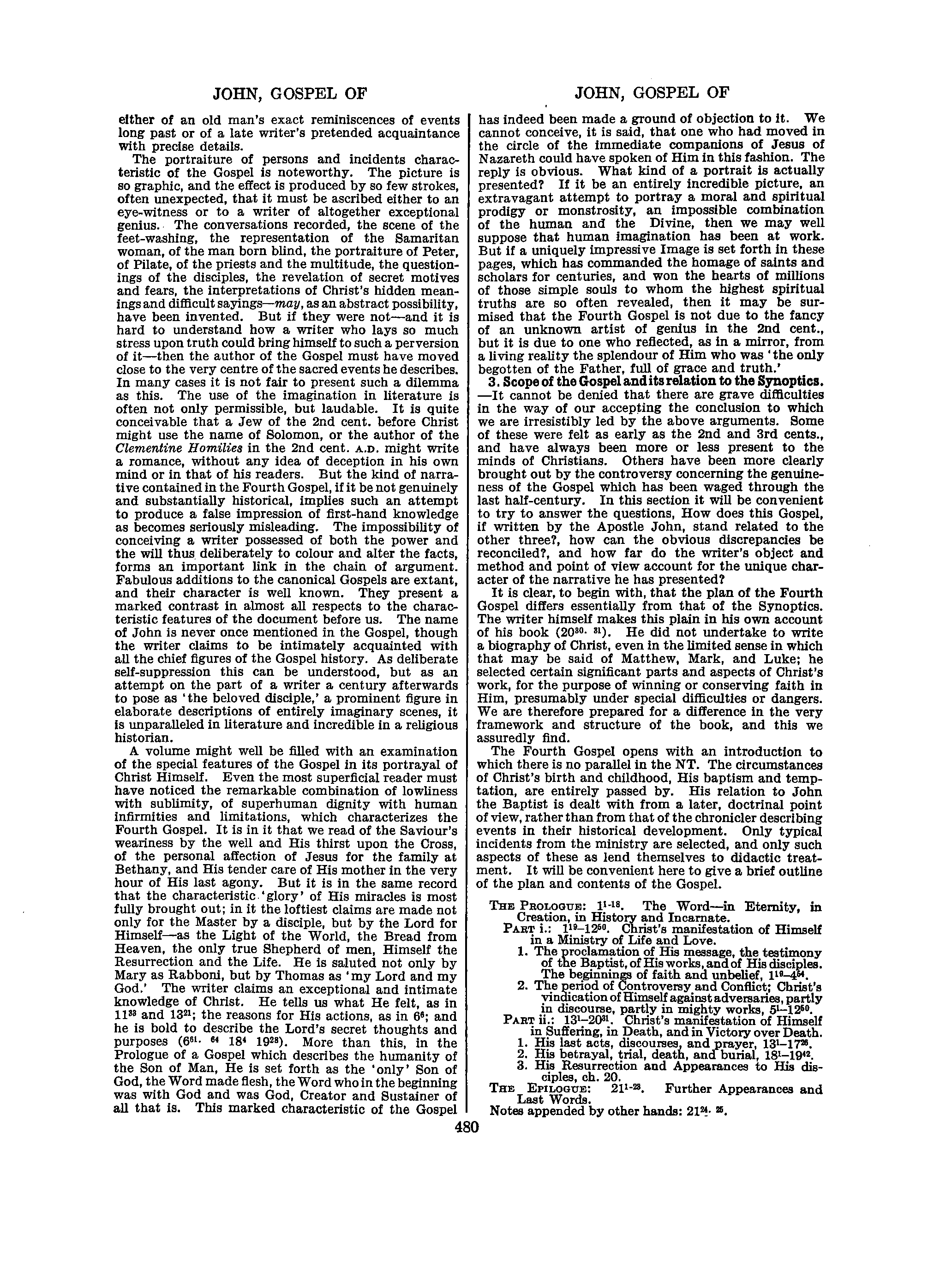 Image of page 0507